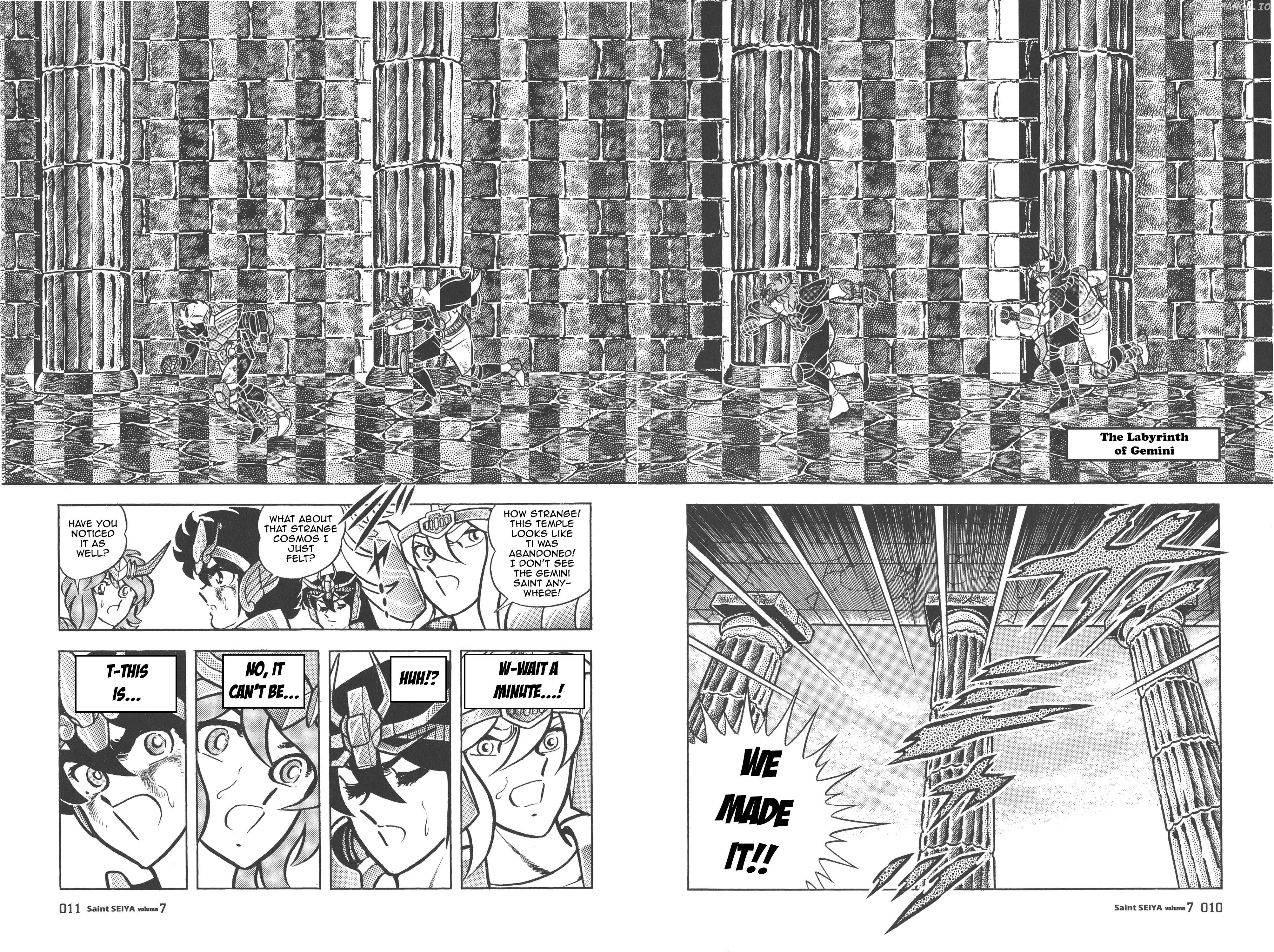 Saint Seiya (Kanzenban Edition) Chapter 31 - page 8
