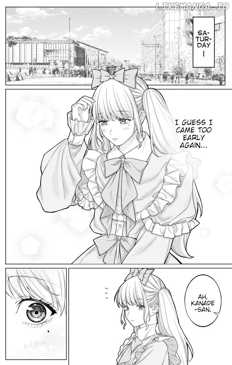 Company And Private Life Chapter 86 - page 1