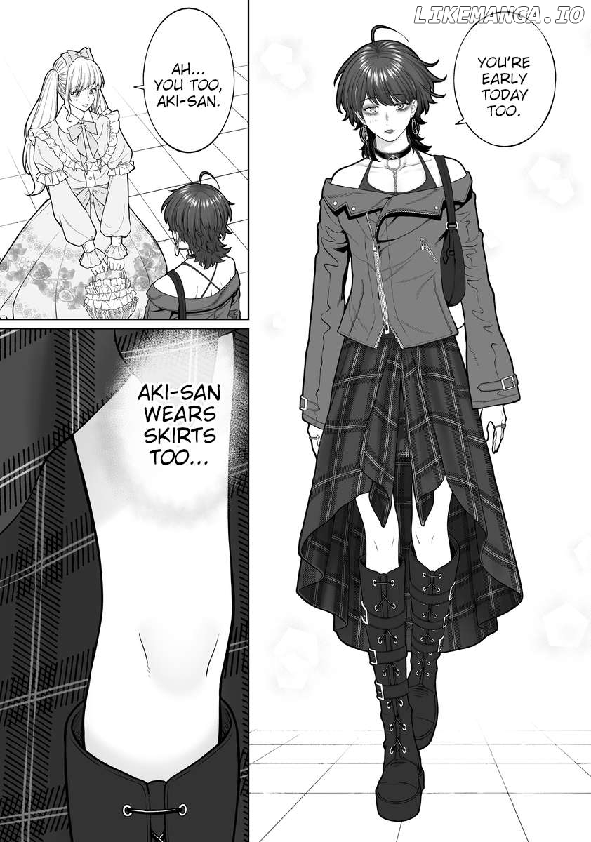 Company And Private Life Chapter 86 - page 2