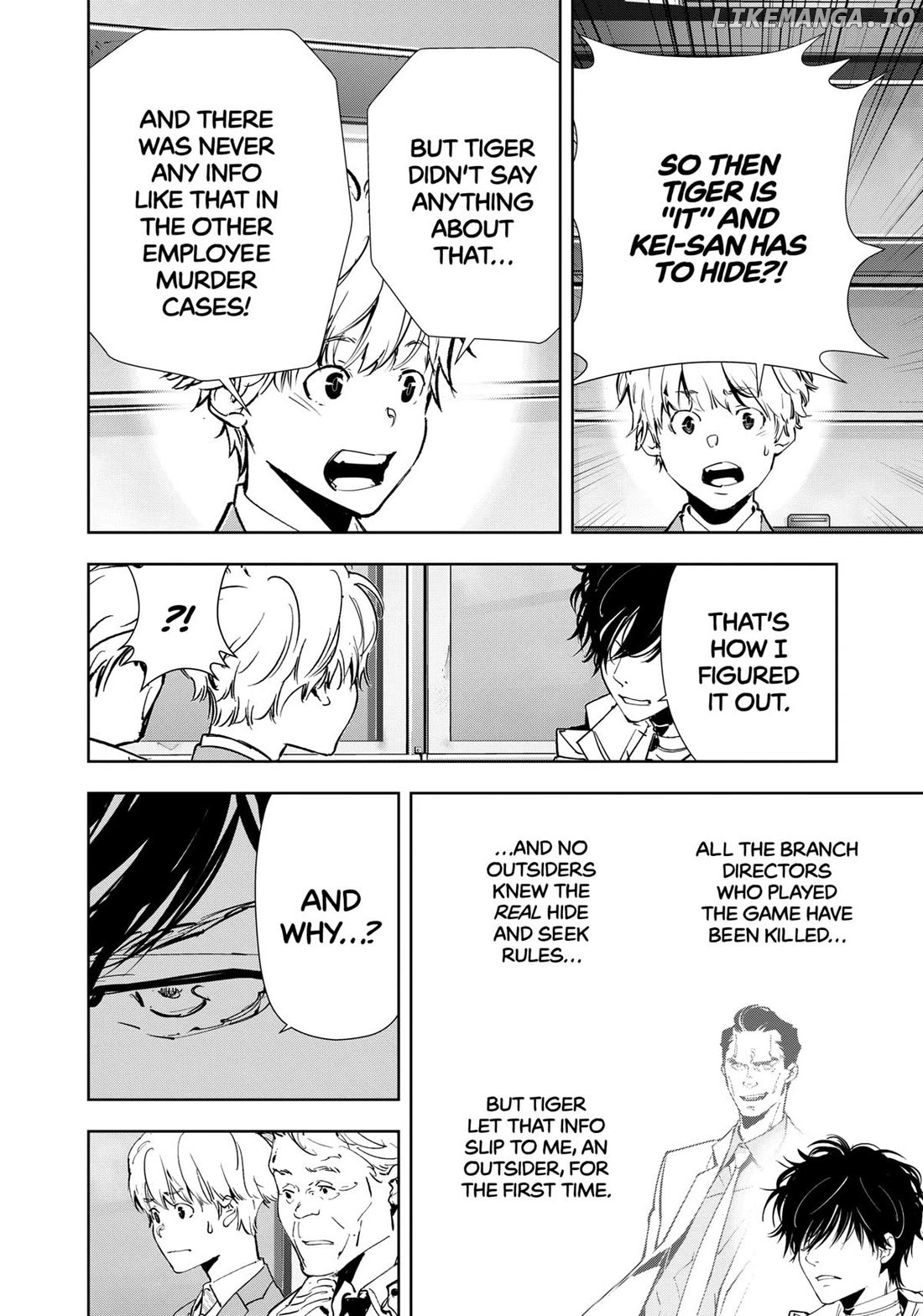 Kamonohashi Ron no Kindan Suiri Chapter 129 - page 7