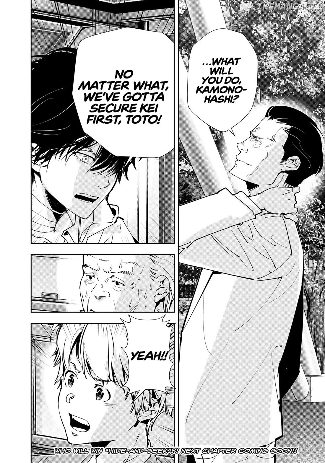 Kamonohashi Ron no Kindan Suiri Chapter 130 - page 16
