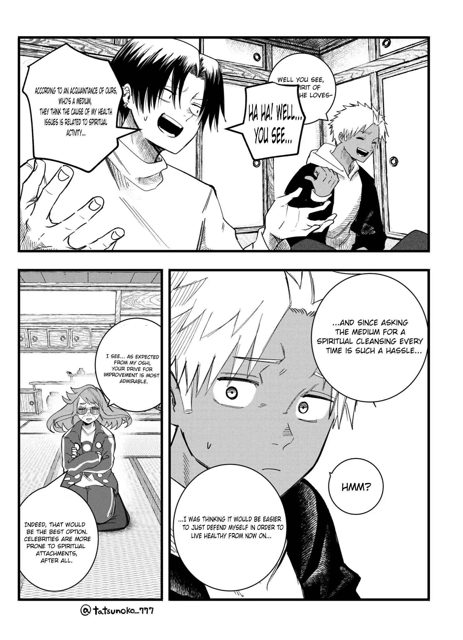 Mou Furenai Kimi Chapter 40 - page 3