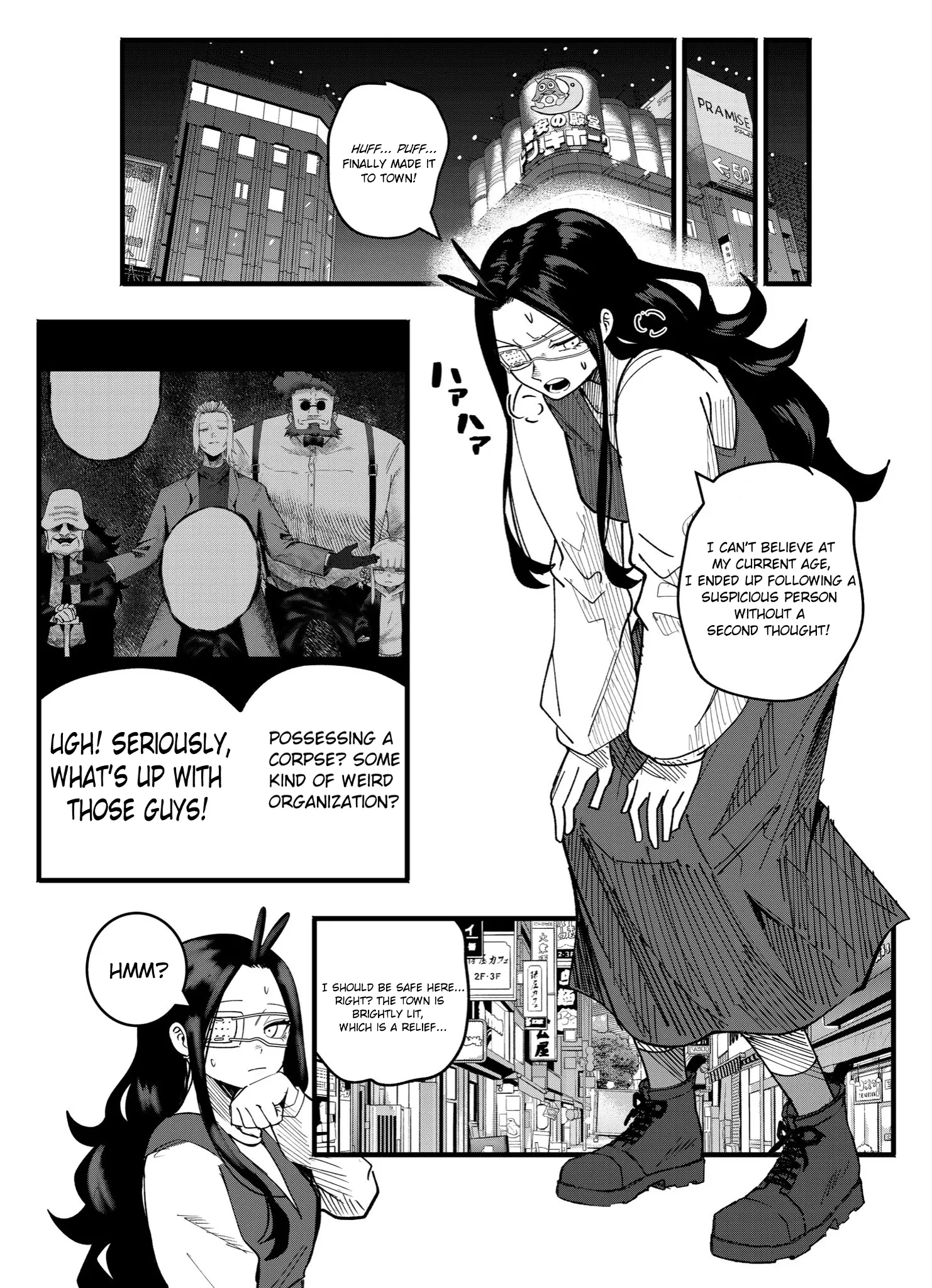 Mou Furenai Kimi Chapter 41 - page 2