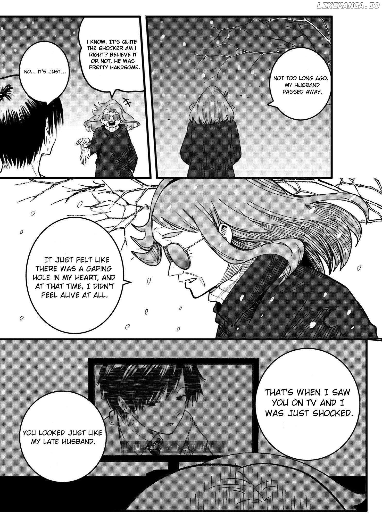 Mou Furenai Kimi Chapter 42 - page 5