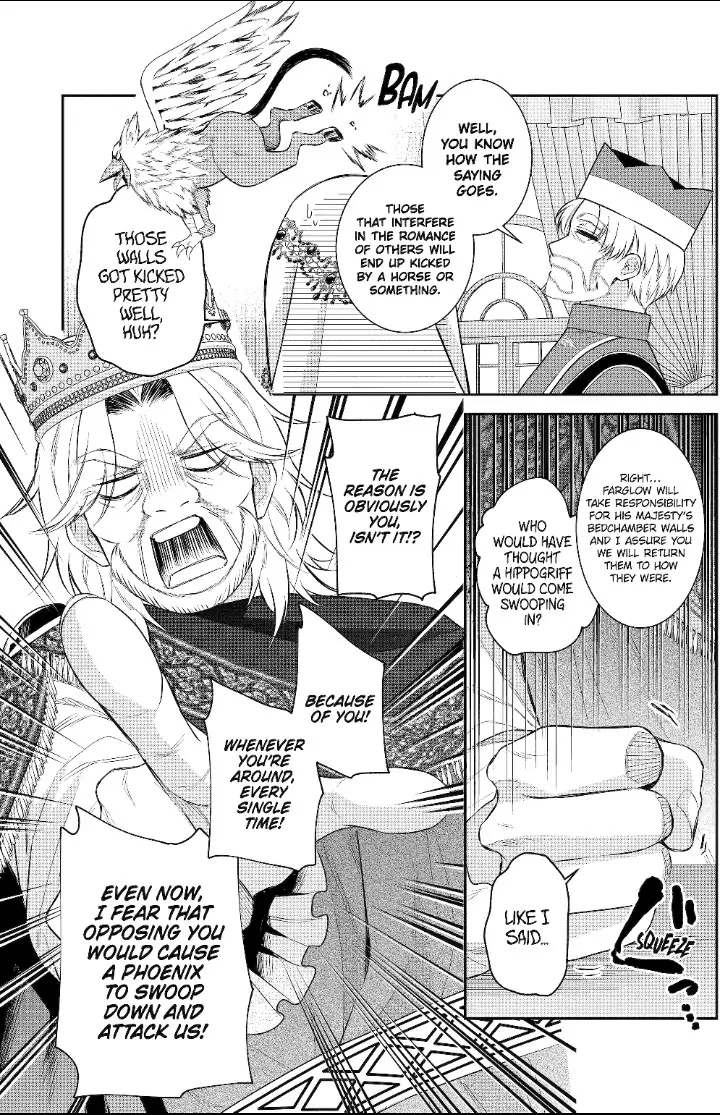 I Was Summoned to Be a Saint, but Was Robbed of the Position Chapter 36 - page 15
