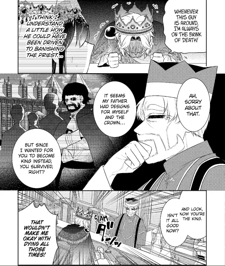 I Was Summoned to Be a Saint, but Was Robbed of the Position Chapter 36 - page 17