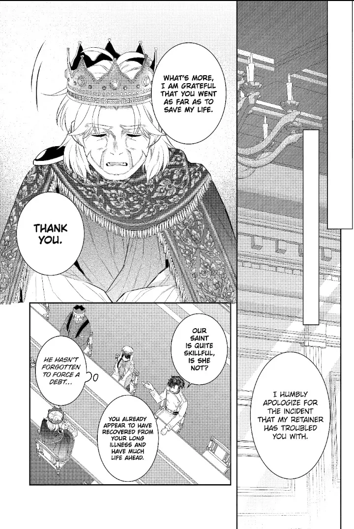 I Was Summoned to Be a Saint, but Was Robbed of the Position Chapter 36 - page 9