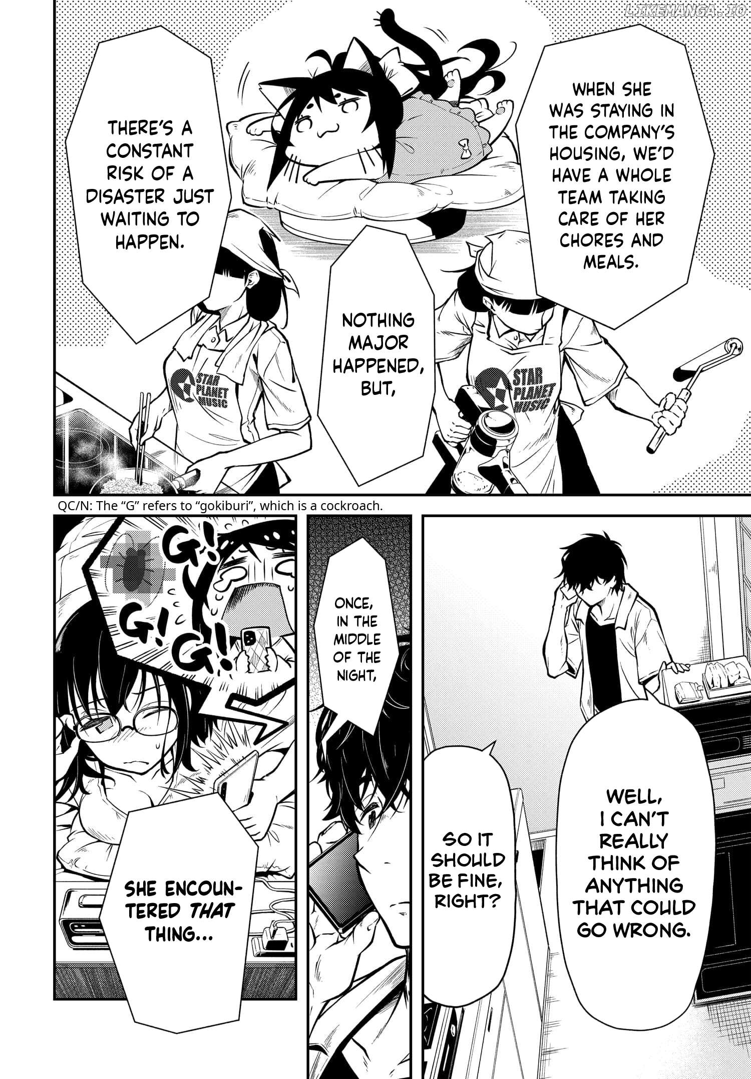 The Nationally Famous Idol, Who Turned Out To Be My Childhood Friend, Is Now My Neighbour Chapter 7 - page 17