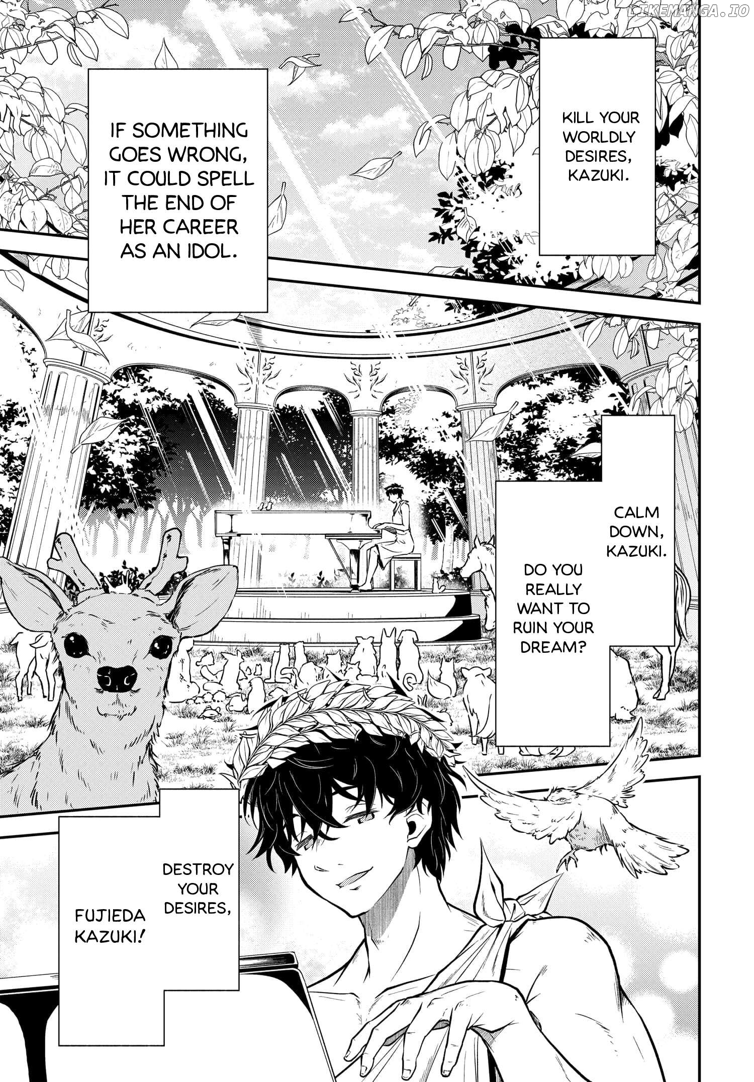 The Nationally Famous Idol, Who Turned Out To Be My Childhood Friend, Is Now My Neighbour Chapter 7 - page 24