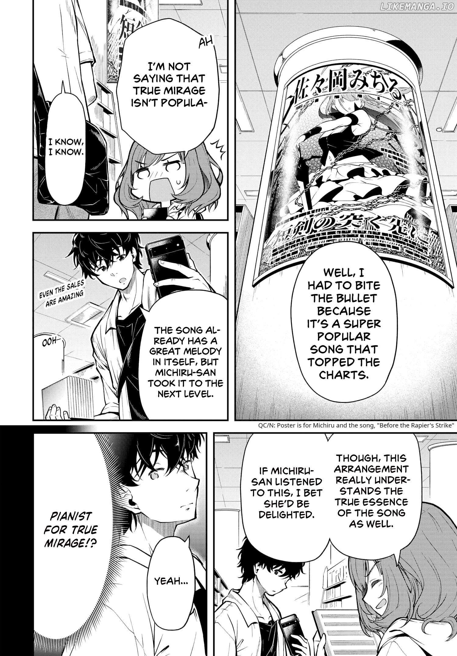 The Nationally Famous Idol, Who Turned Out To Be My Childhood Friend, Is Now My Neighbour Chapter 7 - page 3