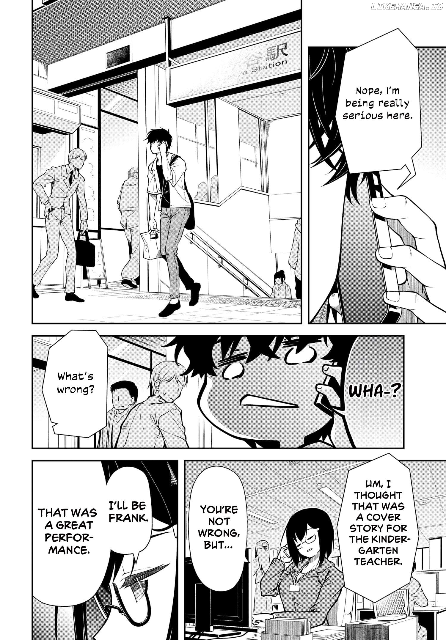 The Nationally Famous Idol, Who Turned Out To Be My Childhood Friend, Is Now My Neighbour Chapter 7 - page 7