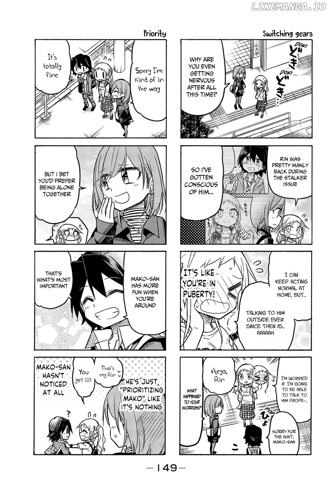 Mako-san Wa Shindemo Jiritsu Shinai Chapter 43 - page 4