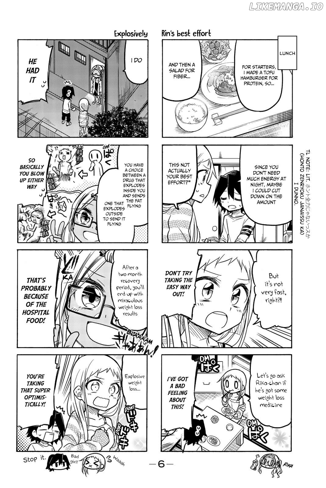Mako-san Wa Shindemo Jiritsu Shinai Chapter 45 - page 5