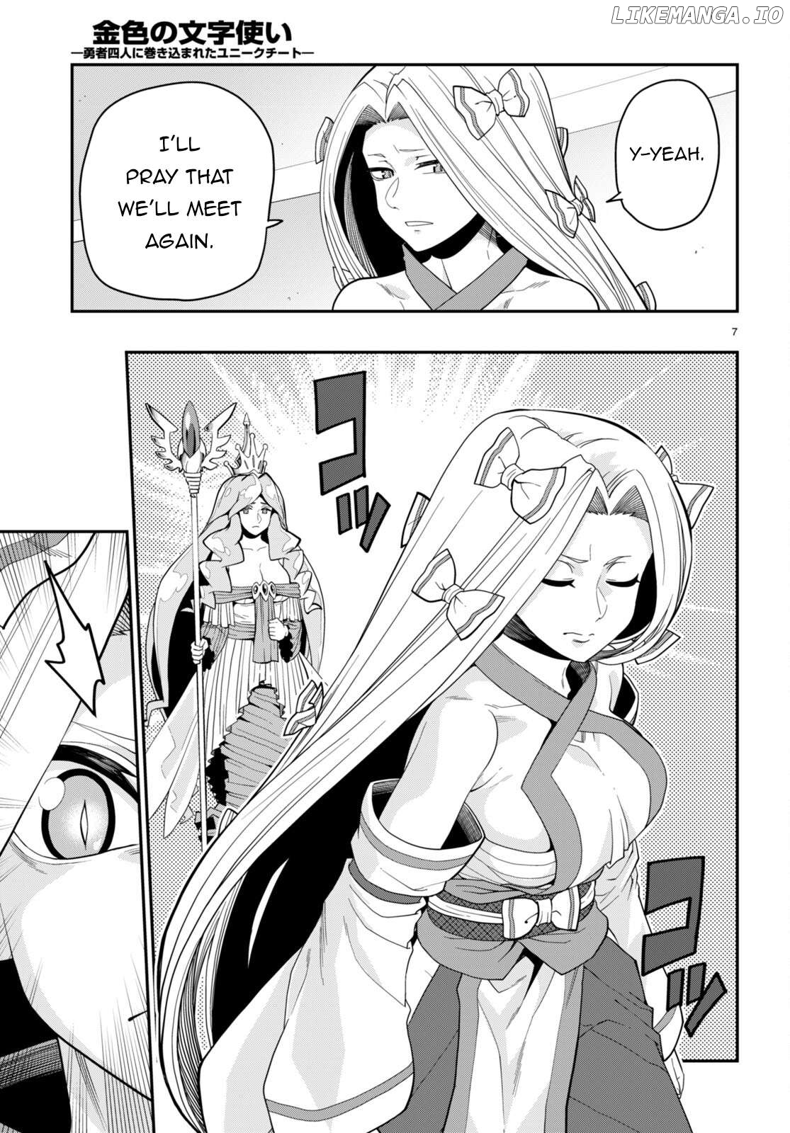 Konjiki no Moji Tsukai - Yuusha Yonin ni Makikomareta Unique Cheat Chapter 107 - page 10