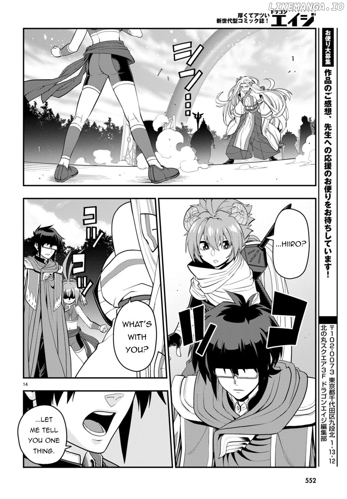 Konjiki no Moji Tsukai - Yuusha Yonin ni Makikomareta Unique Cheat Chapter 107 - page 16
