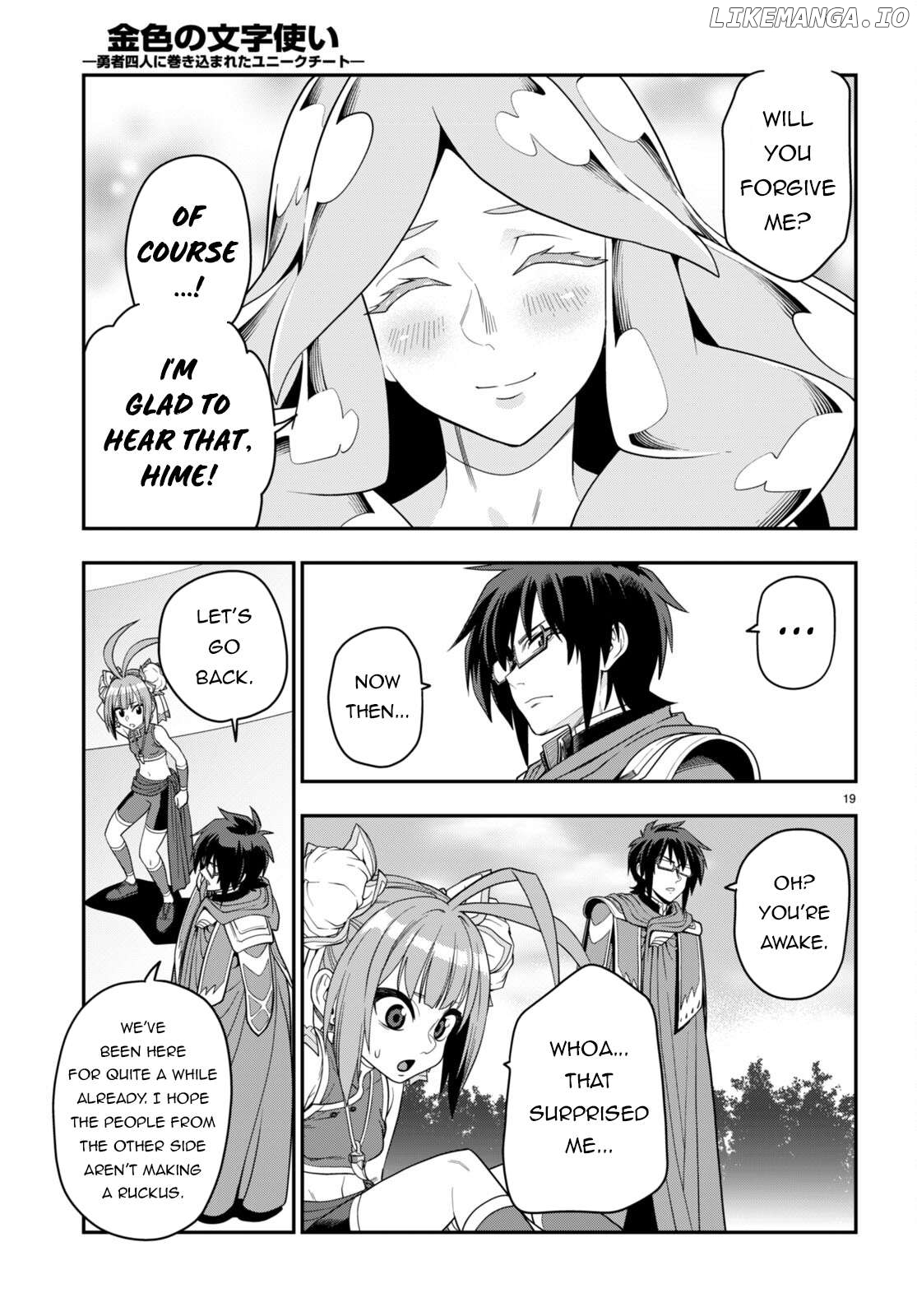 Konjiki no Moji Tsukai - Yuusha Yonin ni Makikomareta Unique Cheat Chapter 107 - page 21