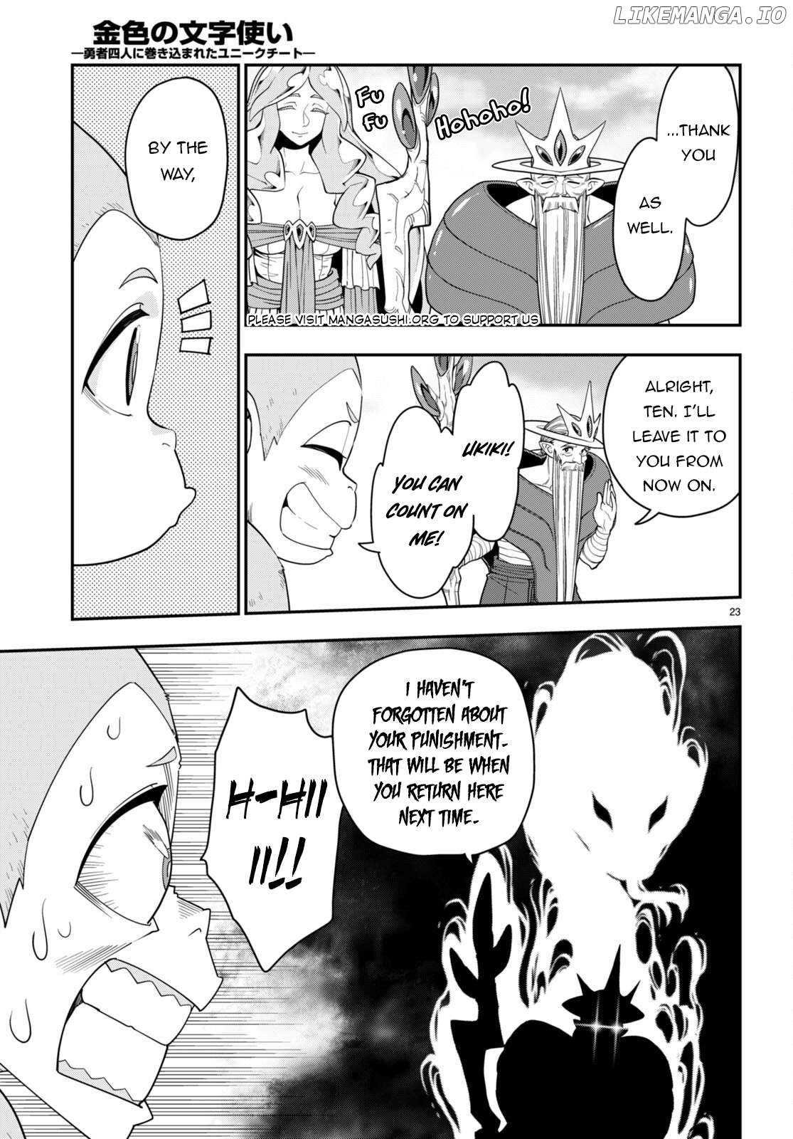 Konjiki no Moji Tsukai - Yuusha Yonin ni Makikomareta Unique Cheat Chapter 107 - page 25
