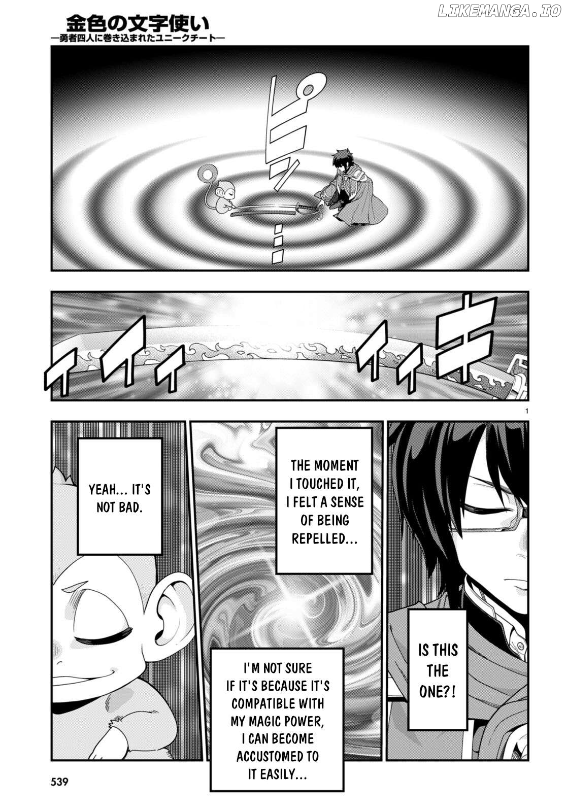Konjiki no Moji Tsukai - Yuusha Yonin ni Makikomareta Unique Cheat Chapter 107 - page 4