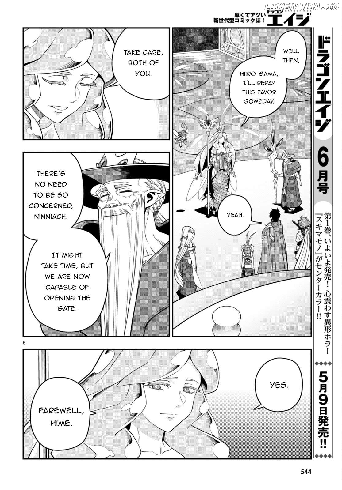 Konjiki no Moji Tsukai - Yuusha Yonin ni Makikomareta Unique Cheat Chapter 107 - page 9