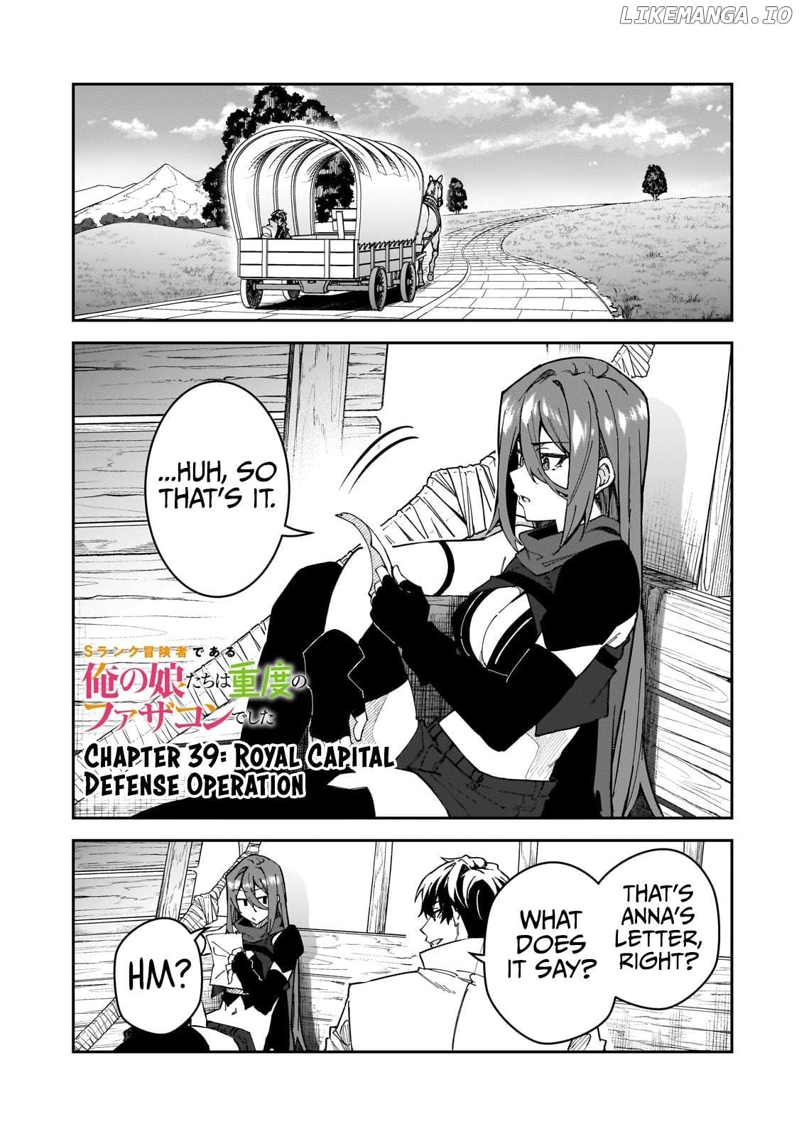 S Rank Boukensha De Aru Ore No Musume-Tachi Wa Juudo No Father Con Deshita Chapter 39 - page 2