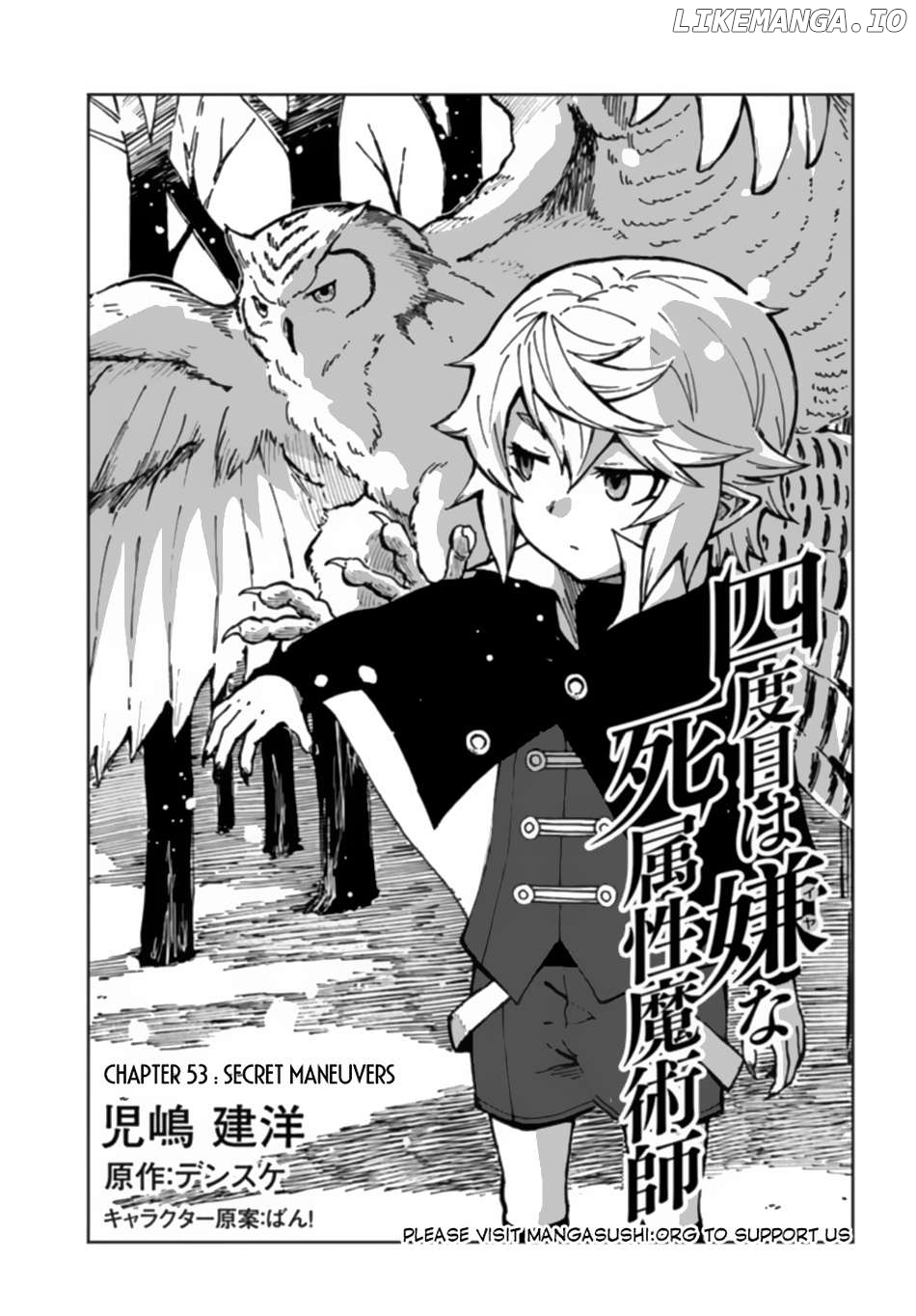 Yondome Wa Iya Na Shizokusei Majutsushi Chapter 53 - page 2