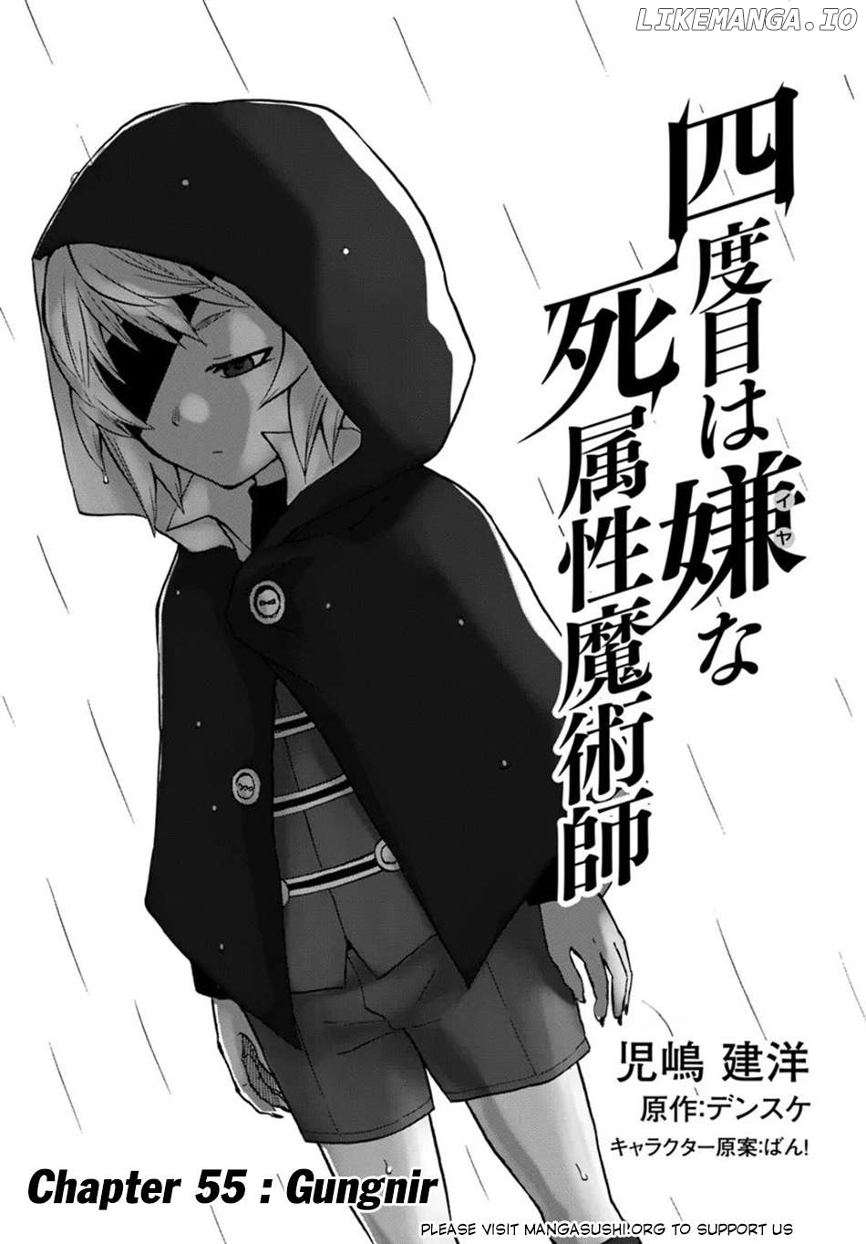 Yondome Wa Iya Na Shizokusei Majutsushi Chapter 55 - page 2
