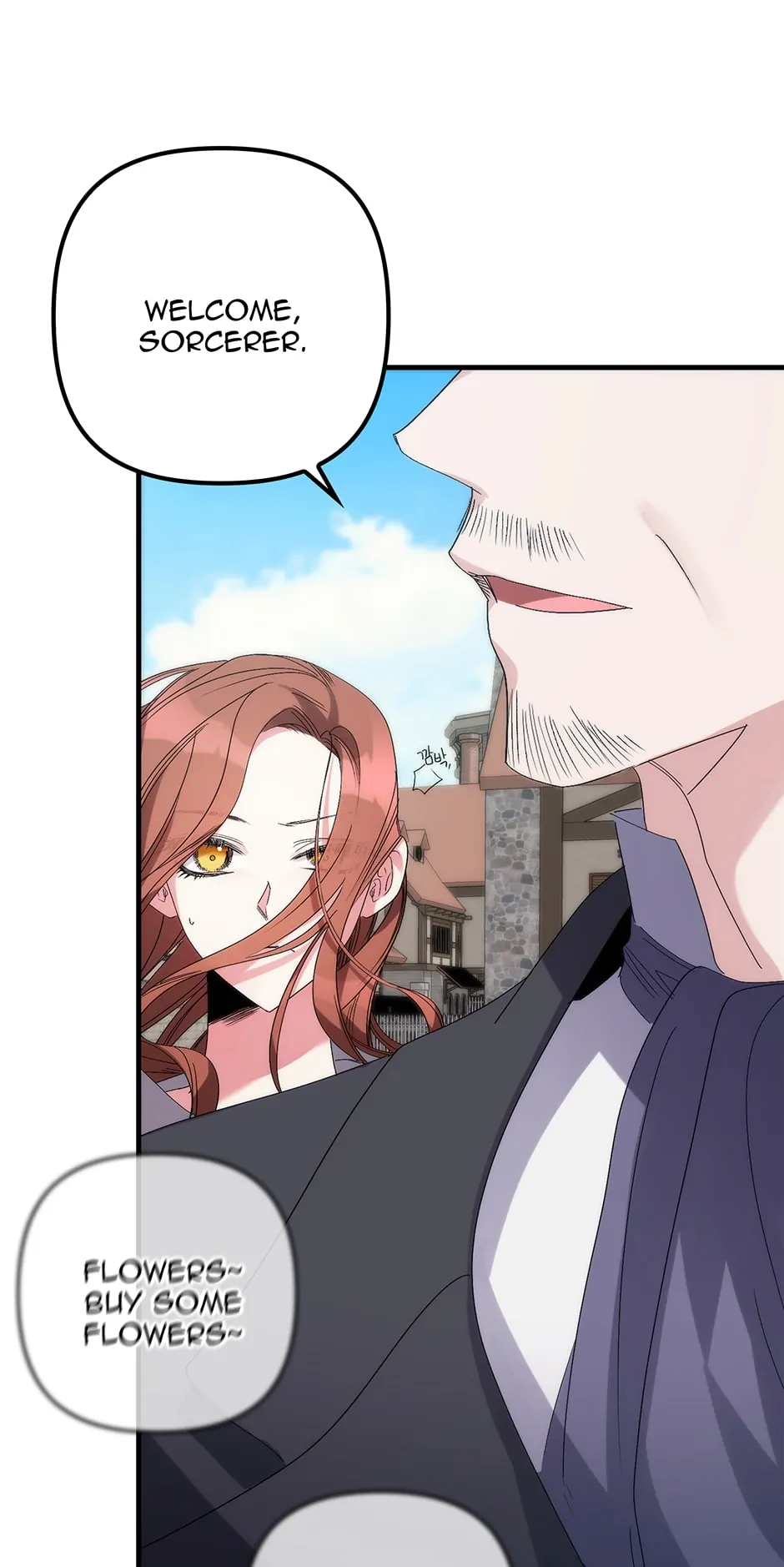 I'm the One Who Died, but the Hero Went Crazy Chapter 3 - page 79