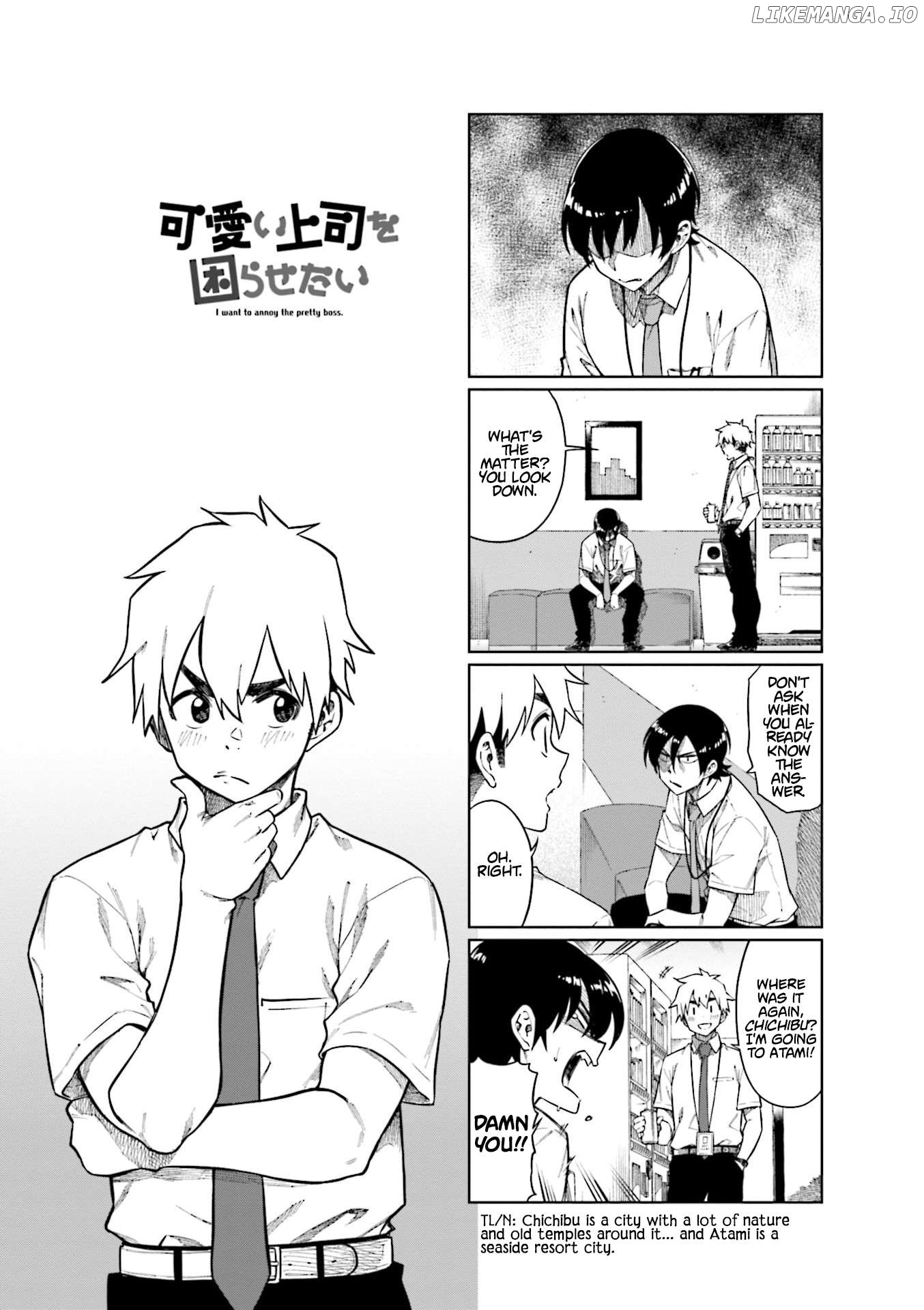 Kawaii Joushi O Komarasetai Chapter 89 - page 1
