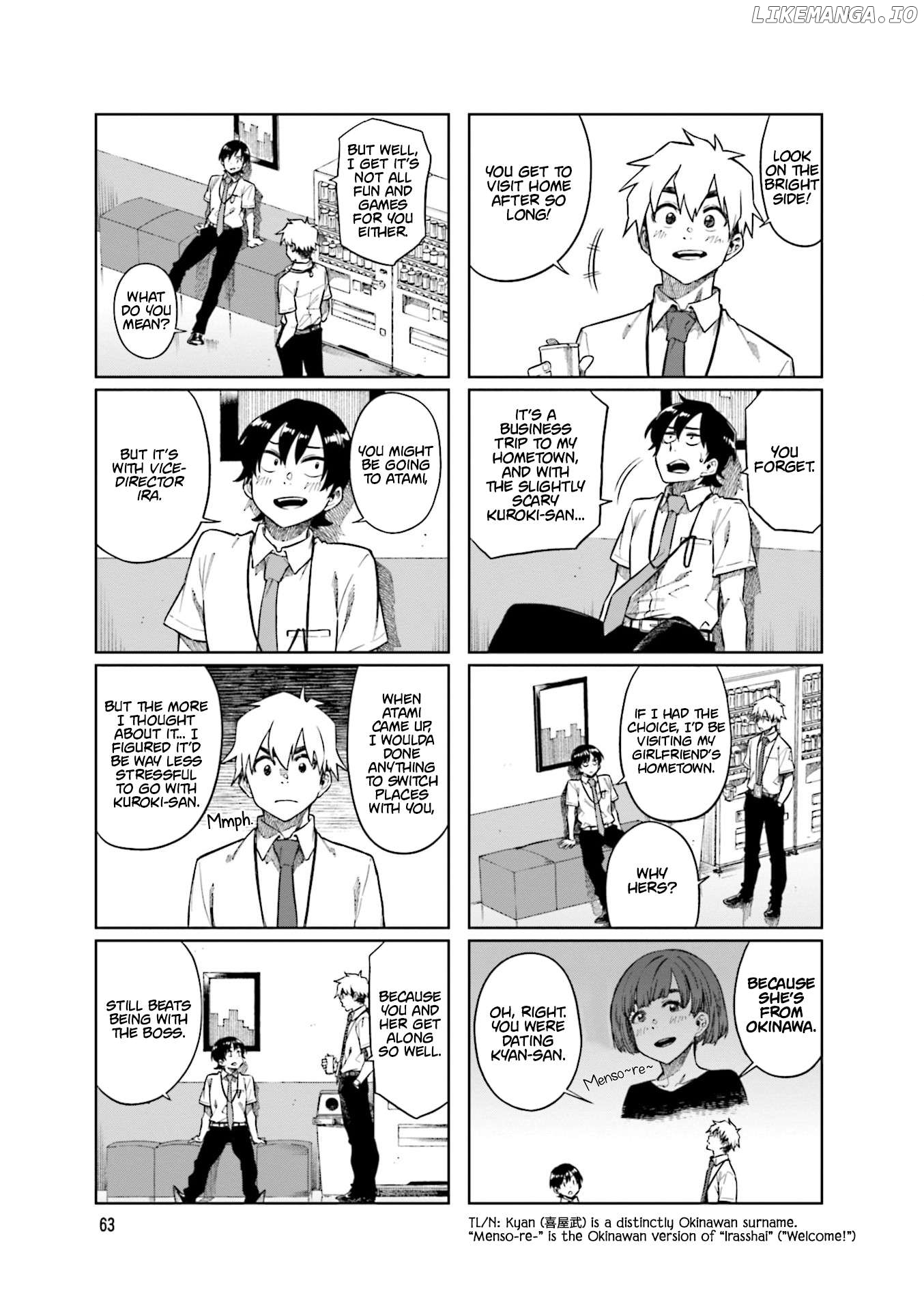 Kawaii Joushi O Komarasetai Chapter 89 - page 3