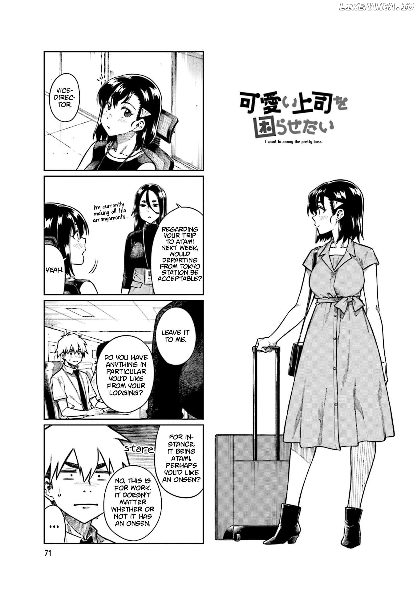 Kawaii Joushi O Komarasetai Chapter 90 - page 1