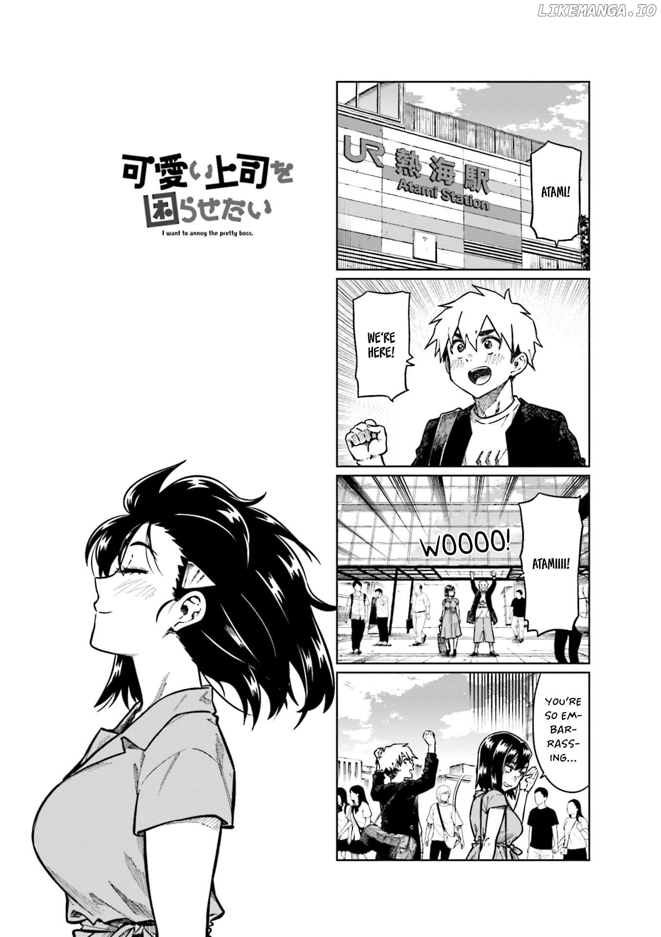 Kawaii Joushi O Komarasetai Chapter 91 - page 1