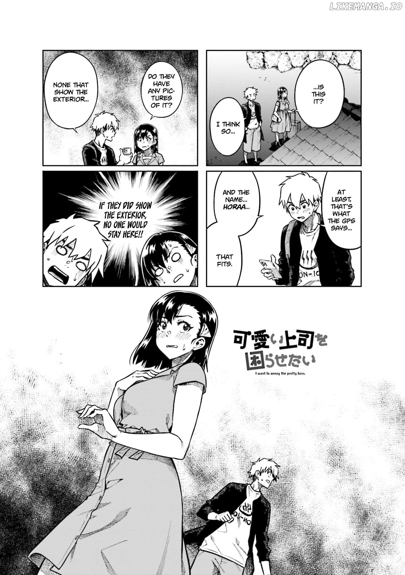 Kawaii Joushi O Komarasetai Chapter 92 - page 1