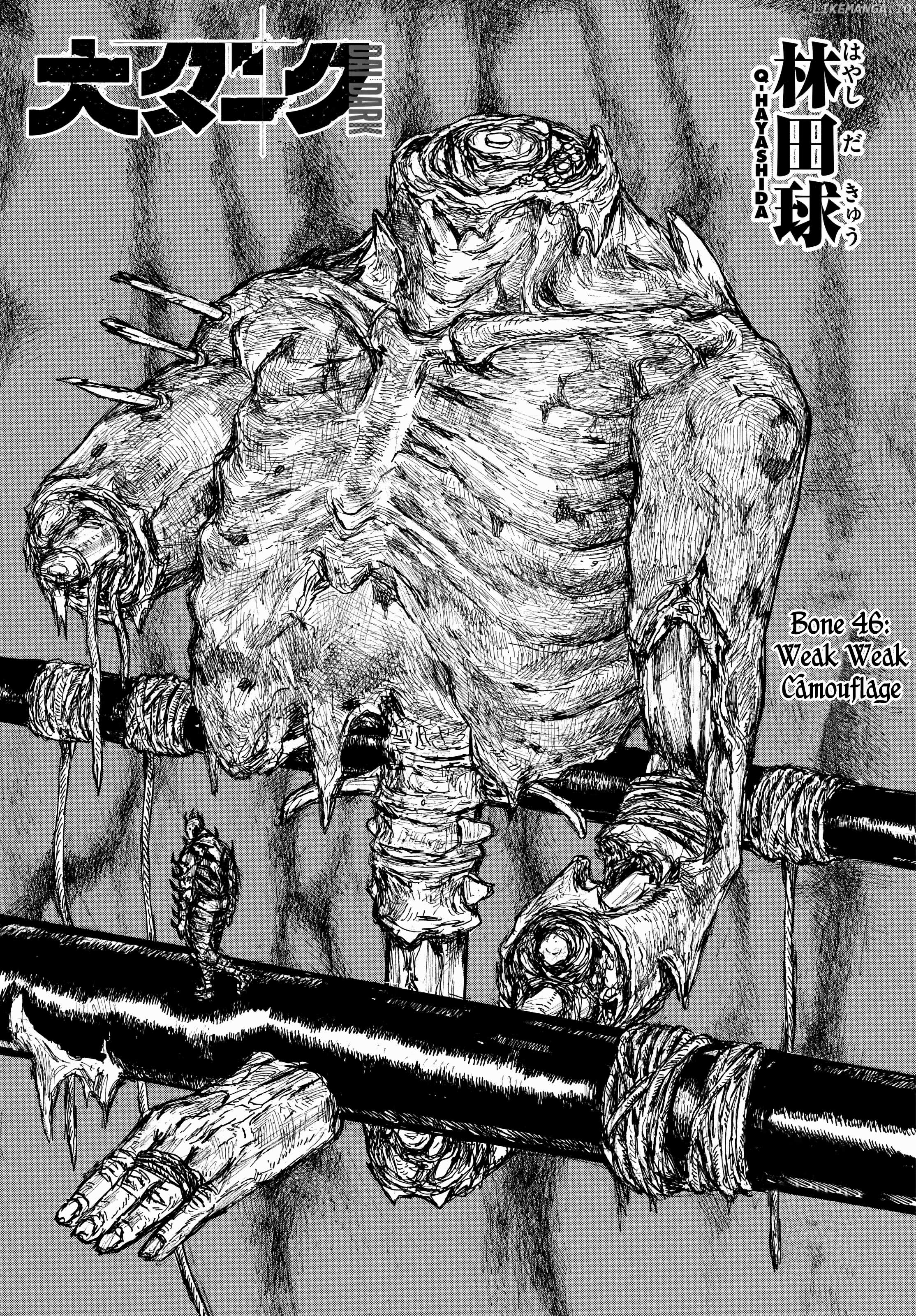 Dai Dark Chapter 46 - page 1