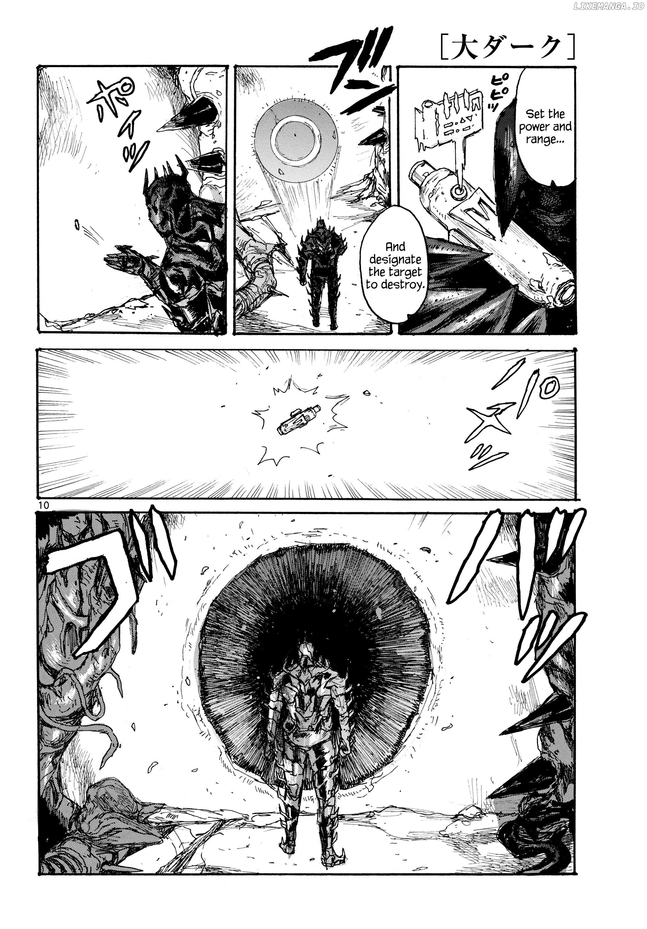 Dai Dark Chapter 46 - page 10