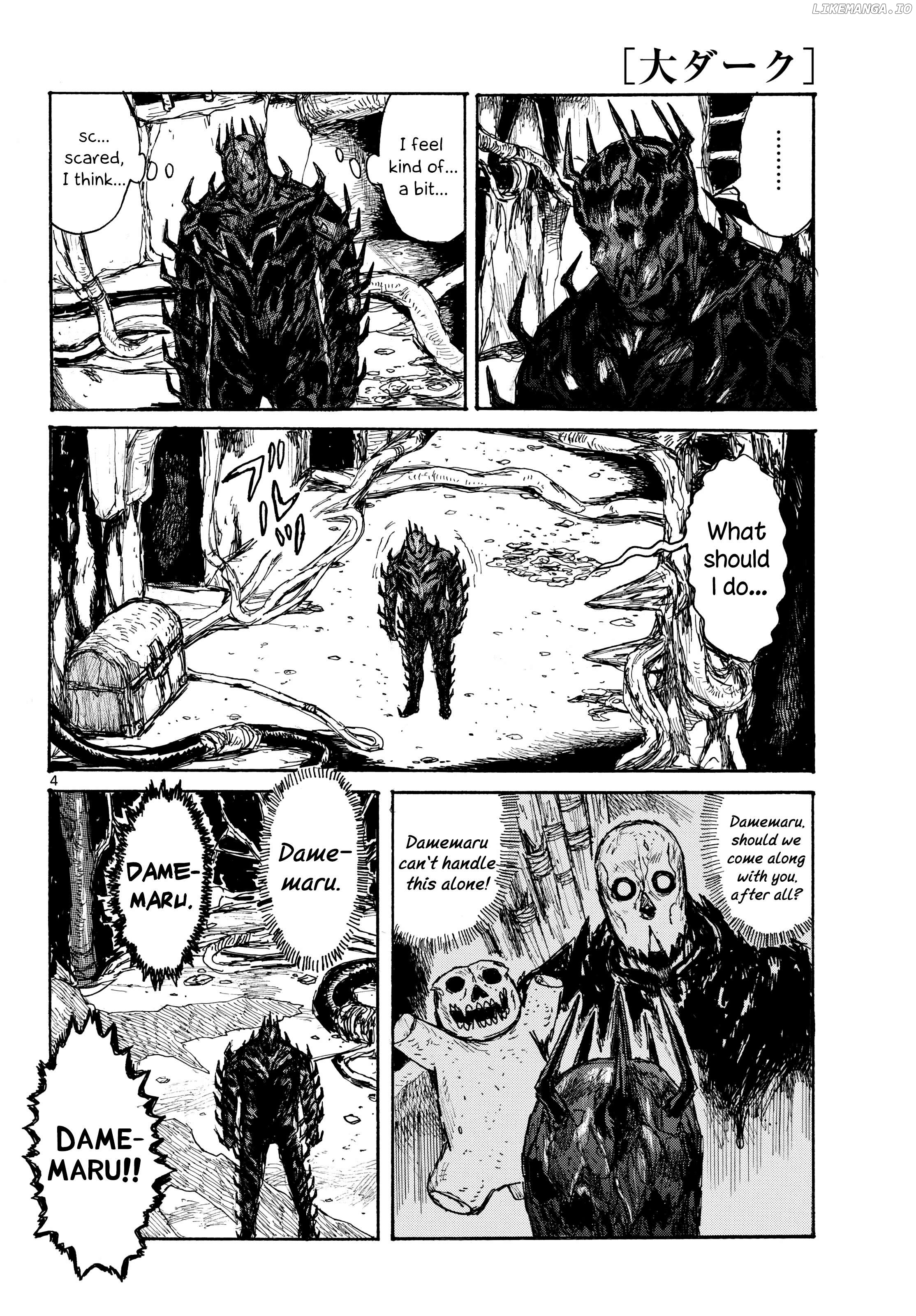 Dai Dark Chapter 46 - page 4