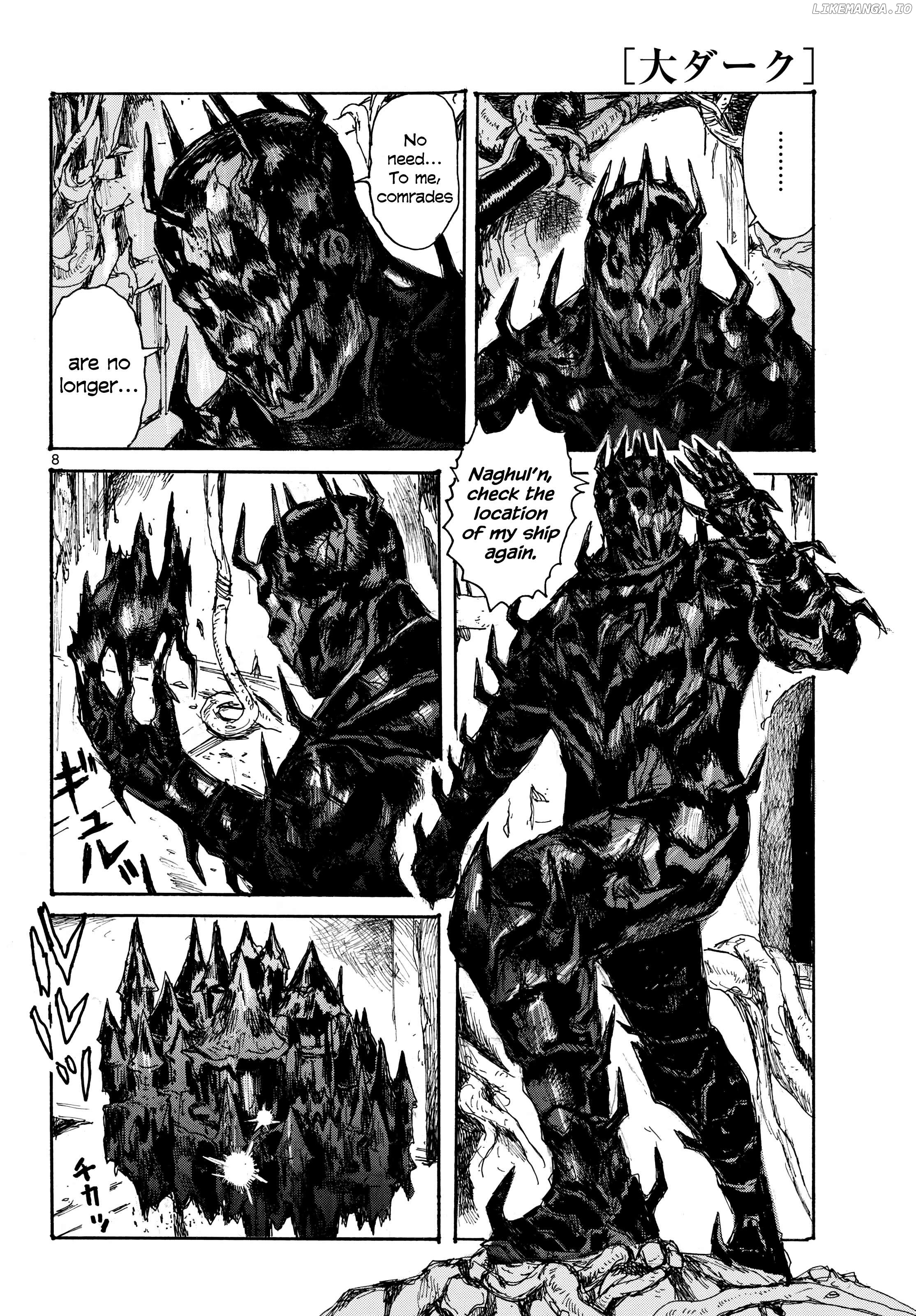 Dai Dark Chapter 46 - page 8
