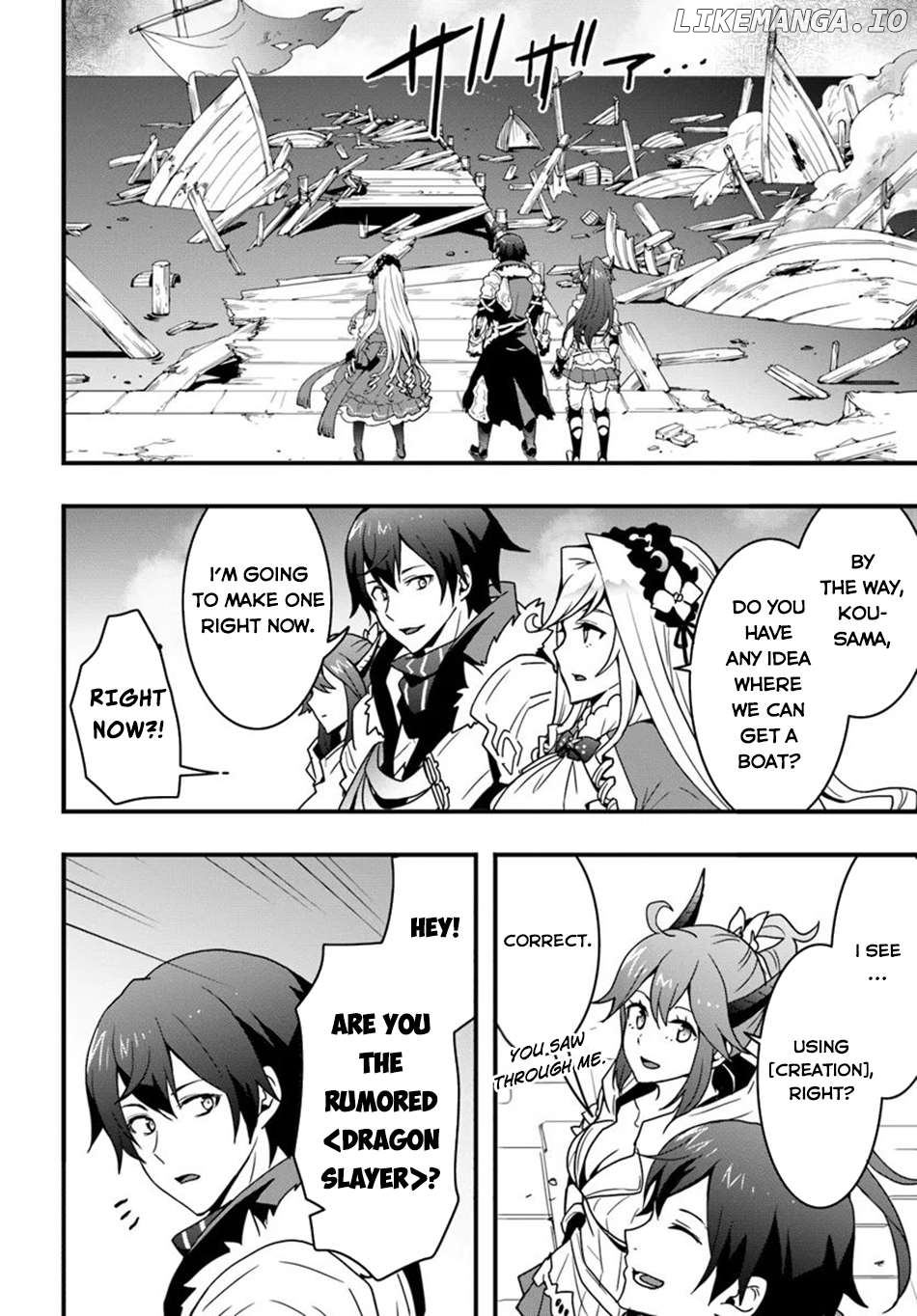 Isekai De Te Ni Ireta Seisan Skill Wa Saikyou Datta You Desu Chapter 37 - page 7