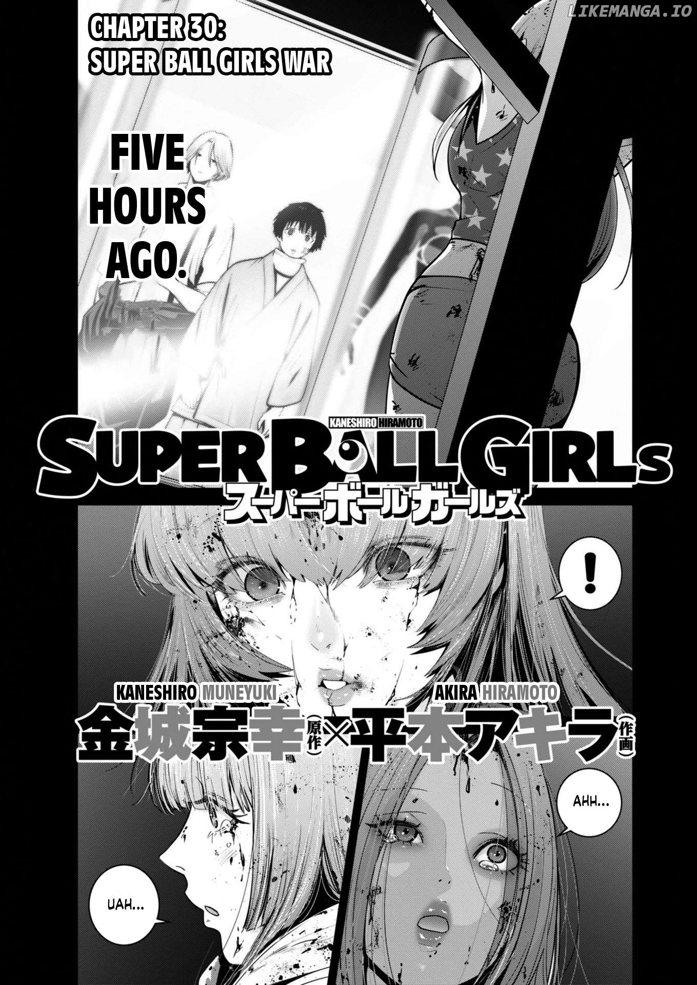 Super Ball Girls Chapter 30 - page 1