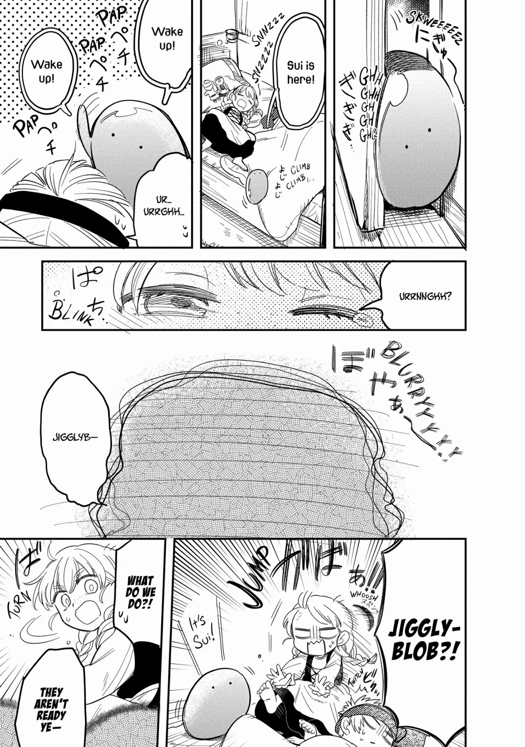 Tondemo Skill de Isekai Hourou Meshi: Sui no Daibouken Chapter 48 - page 9