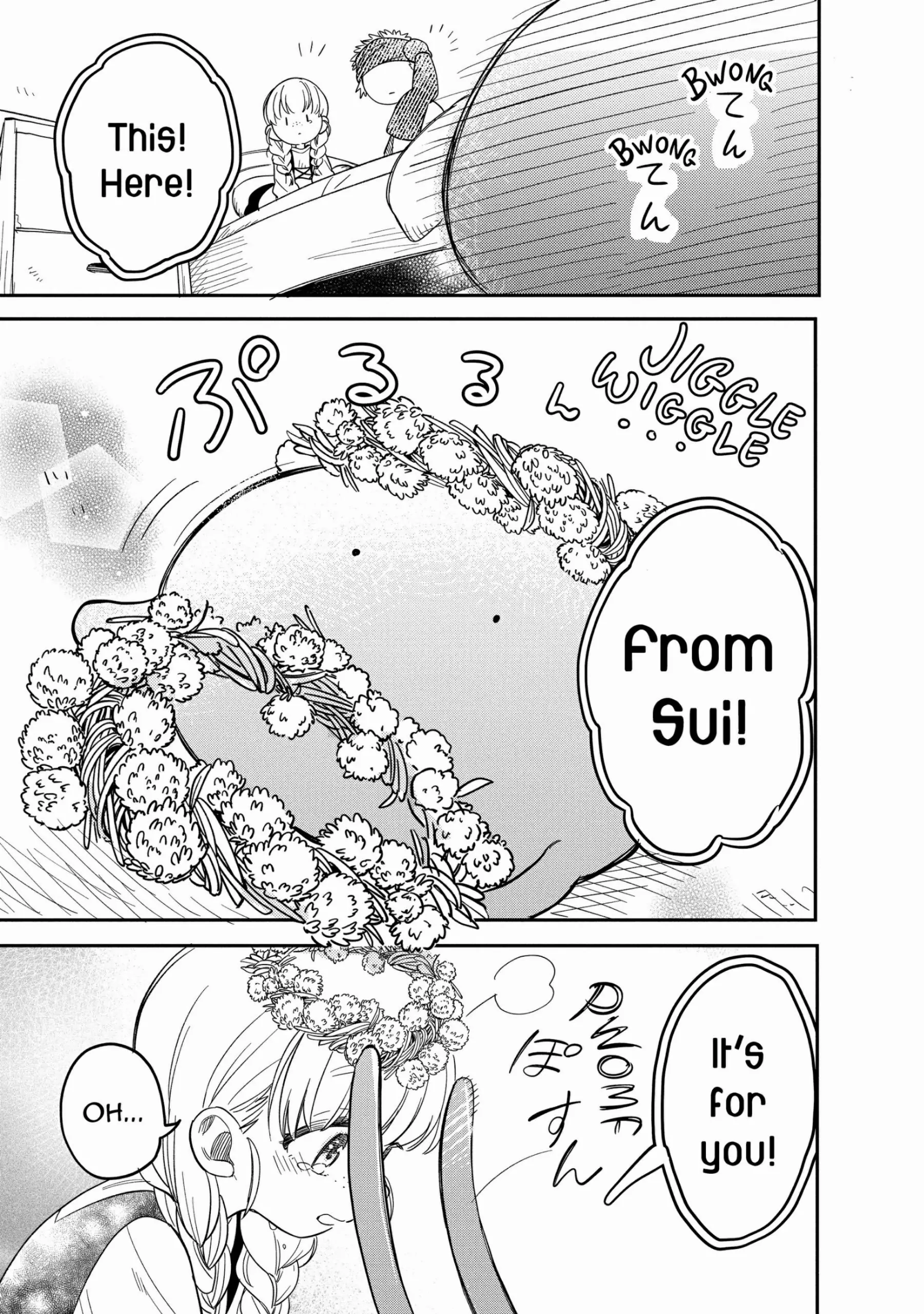 Tondemo Skill de Isekai Hourou Meshi: Sui no Daibouken Chapter 48 - page 15