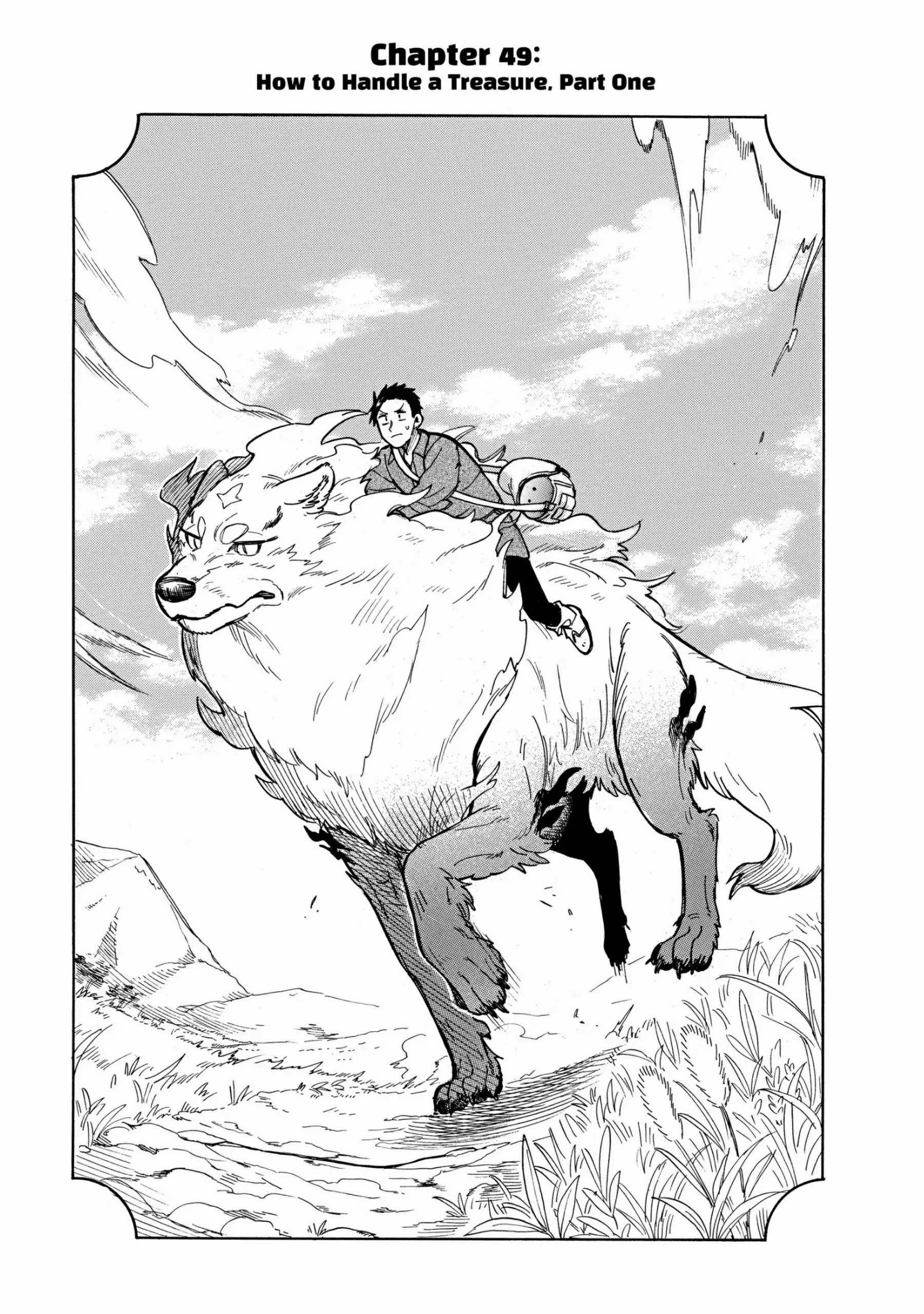 Tondemo Skill de Isekai Hourou Meshi: Sui no Daibouken Chapter 49 - page 1