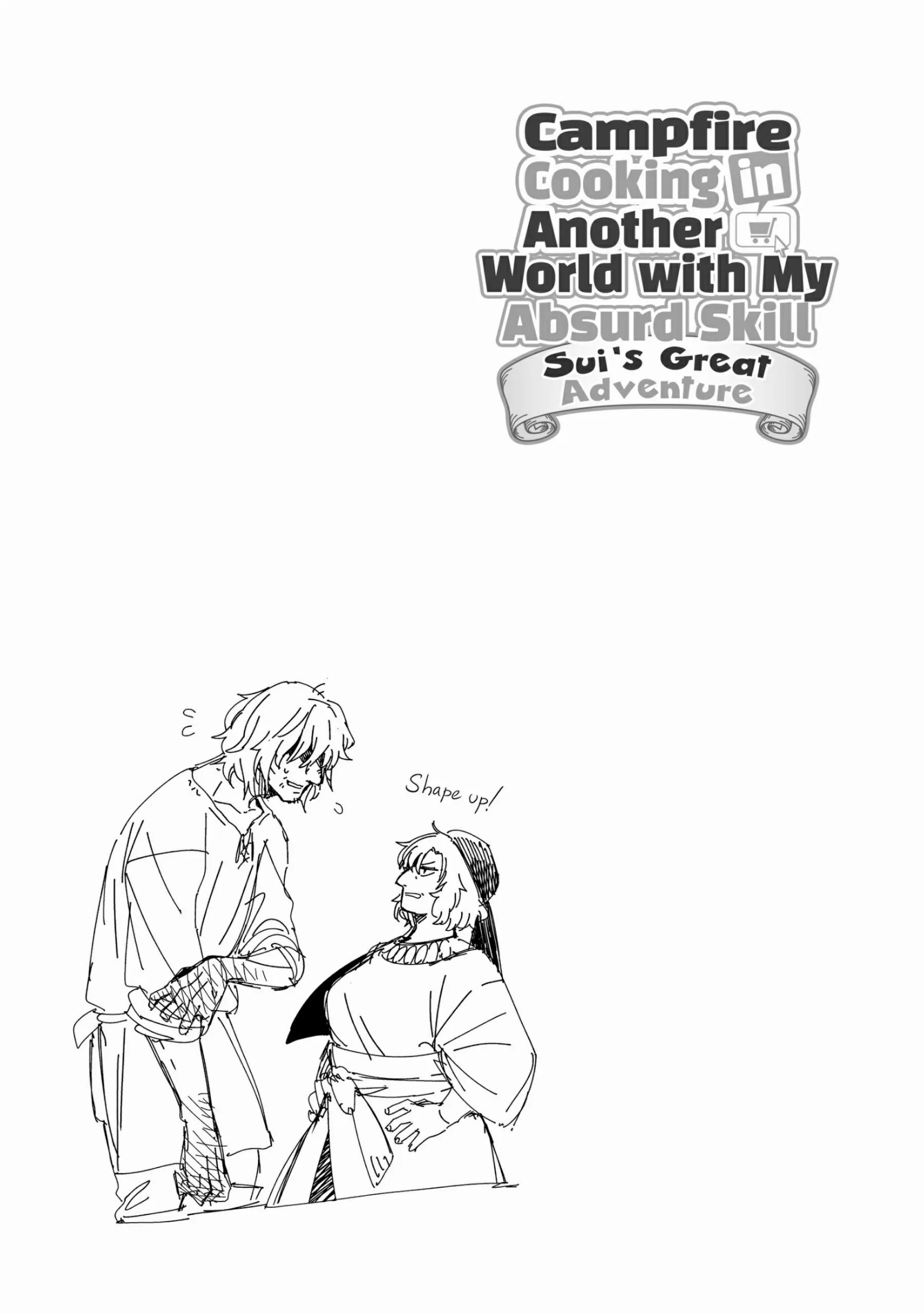Tondemo Skill de Isekai Hourou Meshi: Sui no Daibouken Chapter 55 - page 17