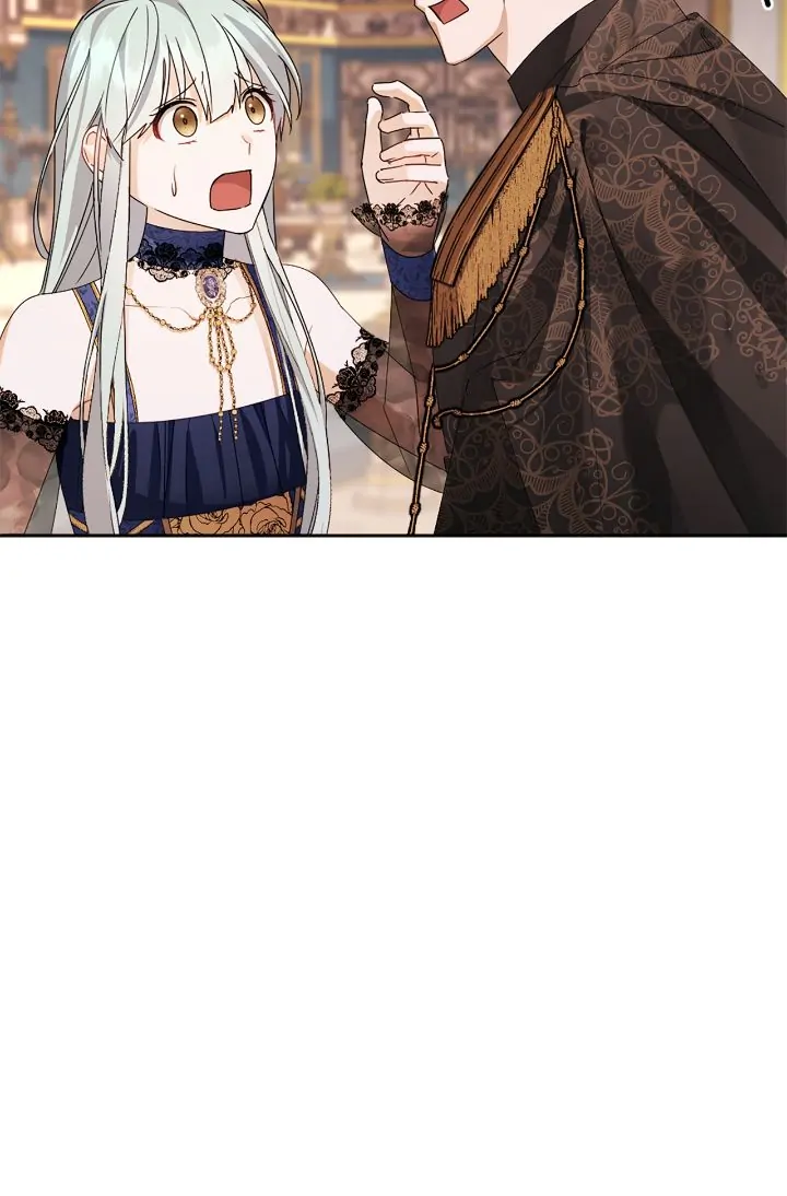 I’m a Villainess with a Handsome Husband Chapter 37 - page 23