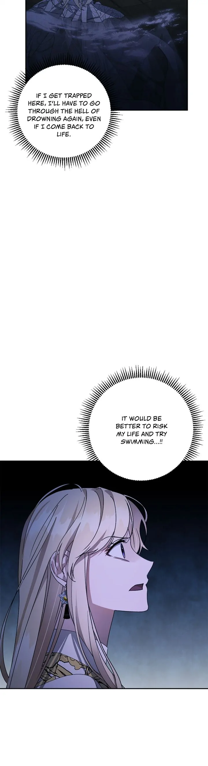 I’m a Villainess with a Handsome Husband Chapter 38 - page 27