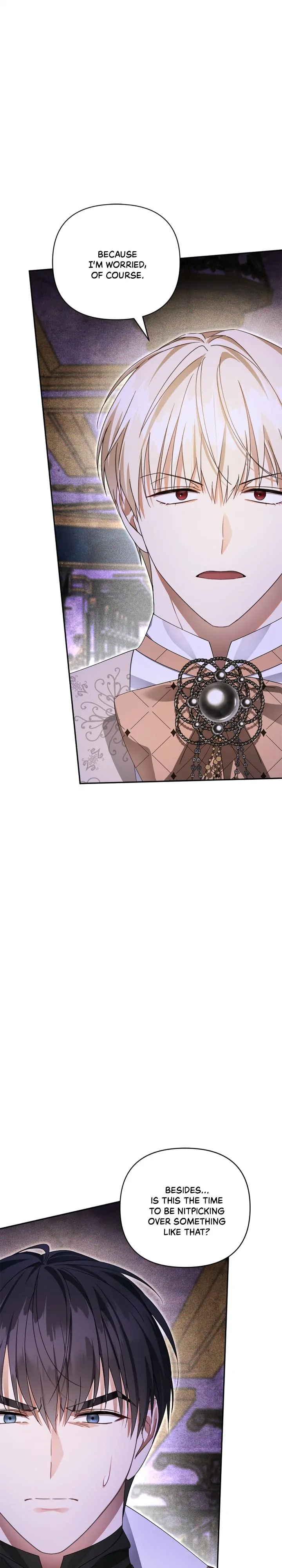 I’m a Villainess with a Handsome Husband Chapter 38 - page 7