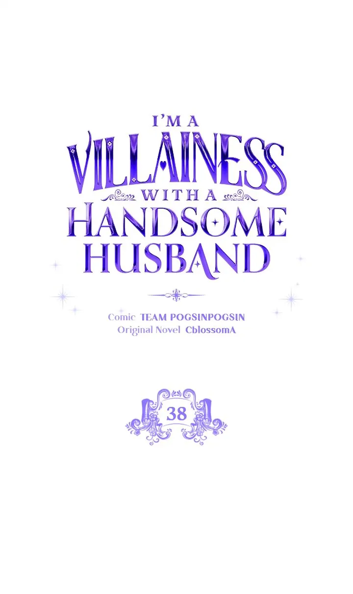 I’m a Villainess with a Handsome Husband Chapter 38 - page 10