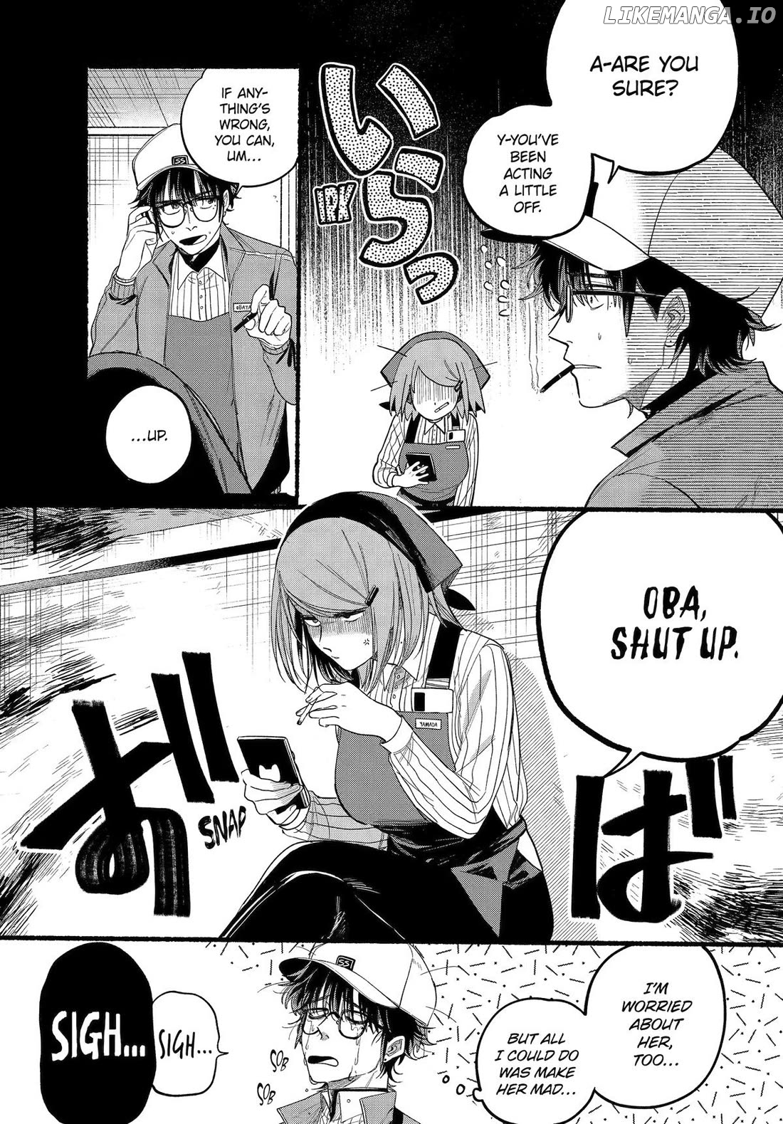 A Story About Smoking at the Back of the Supermarket Chapter 38 - page 17