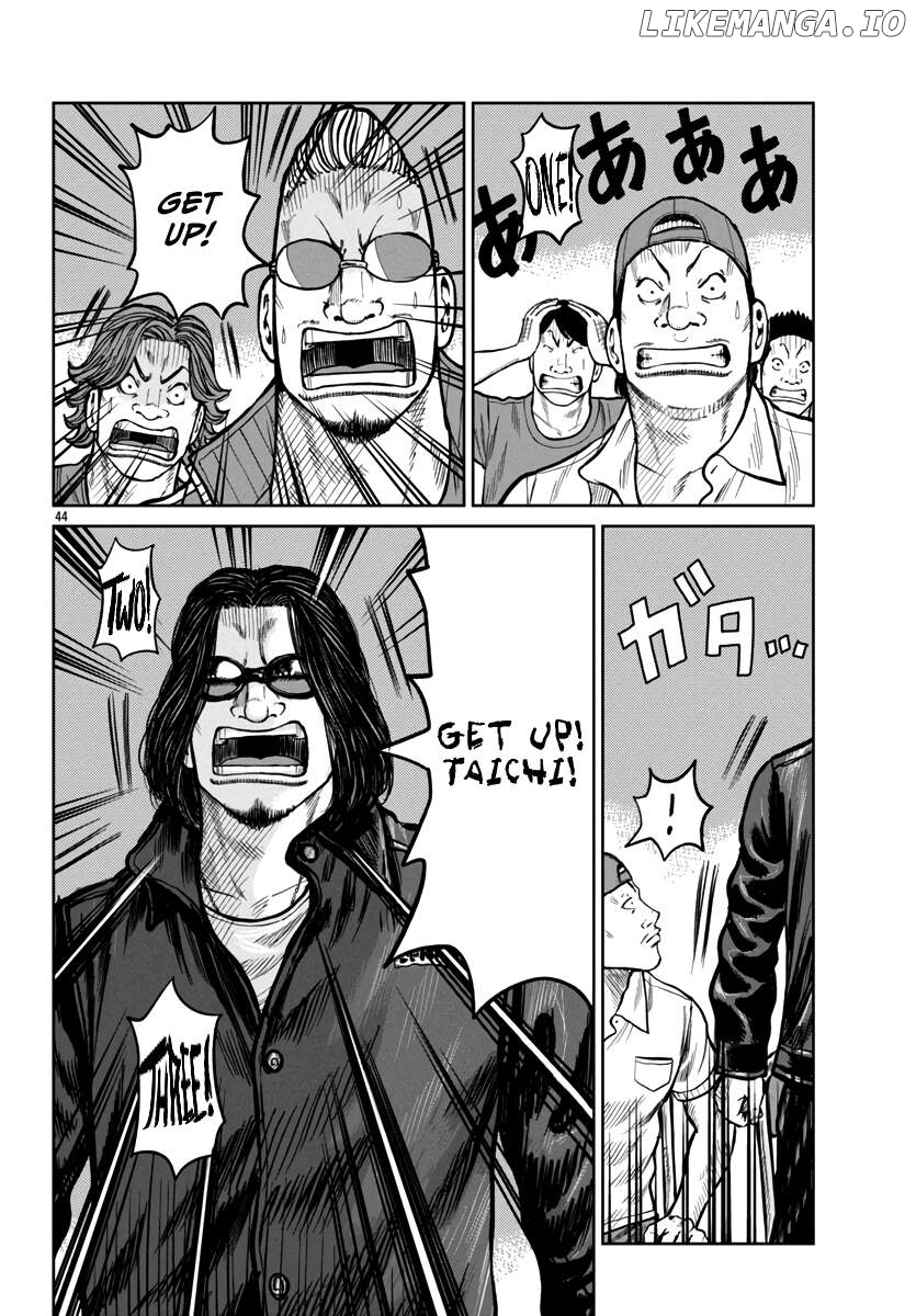 Worst Gaiden Mr. Zetton Chapter 48 - page 45