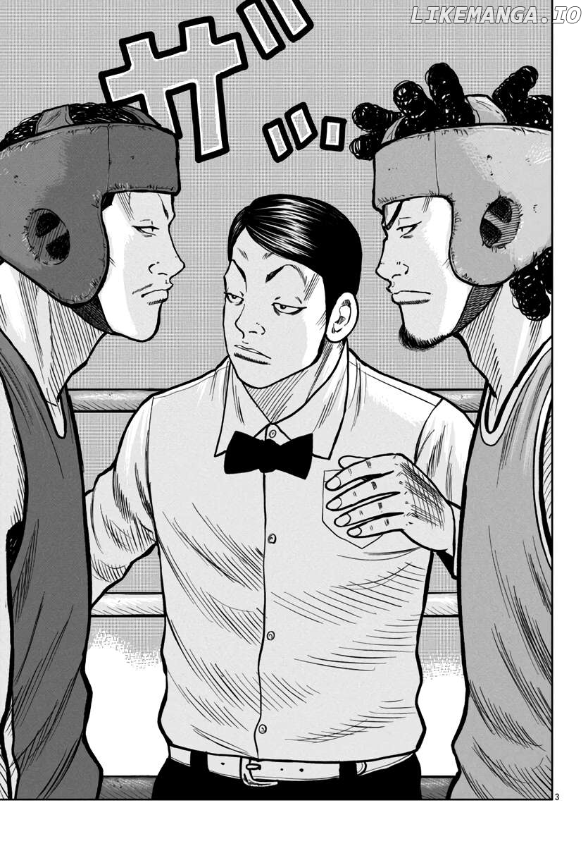 Worst Gaiden Mr. Zetton Chapter 48 - page 5