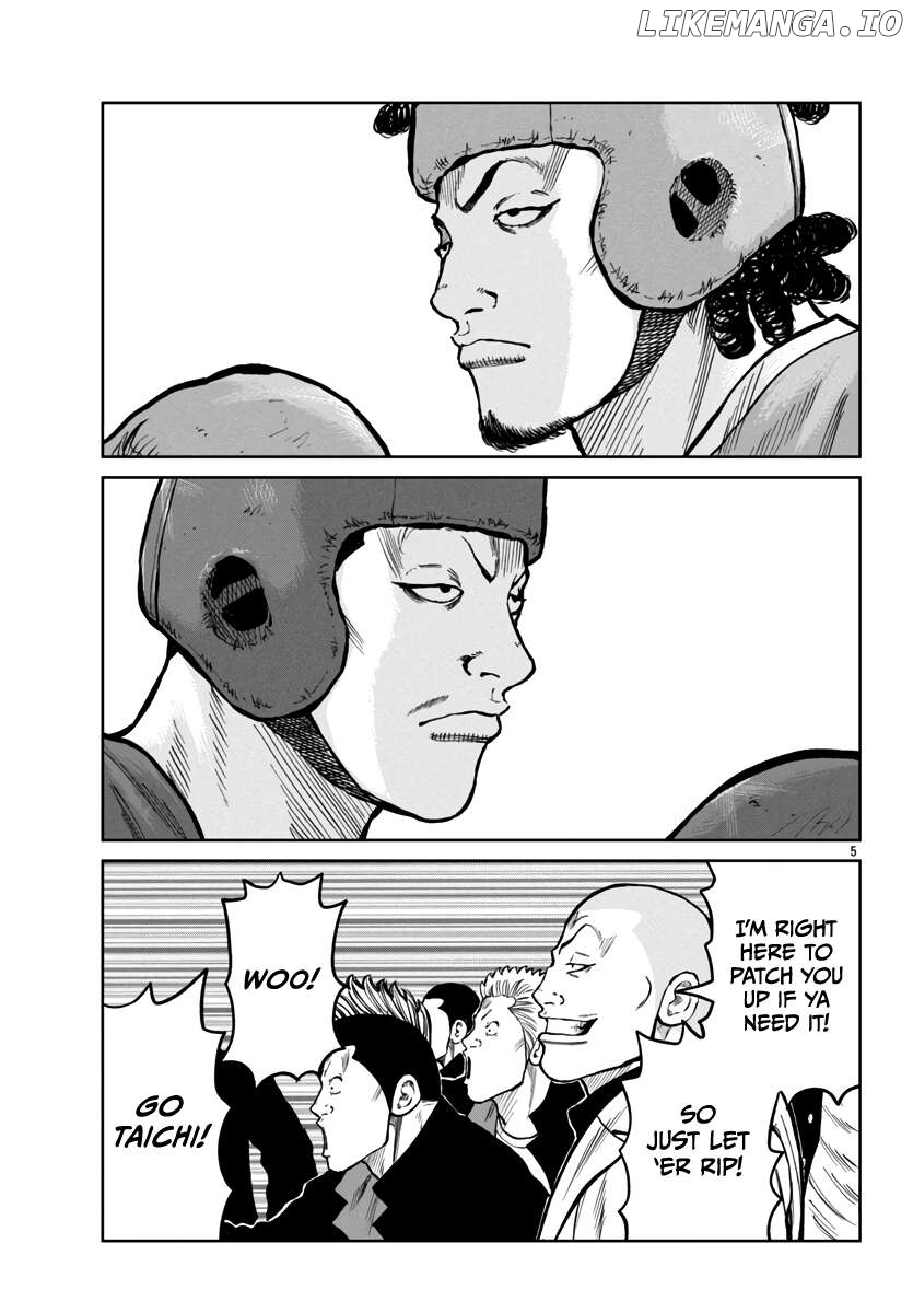 Worst Gaiden Mr. Zetton Chapter 48 - page 7